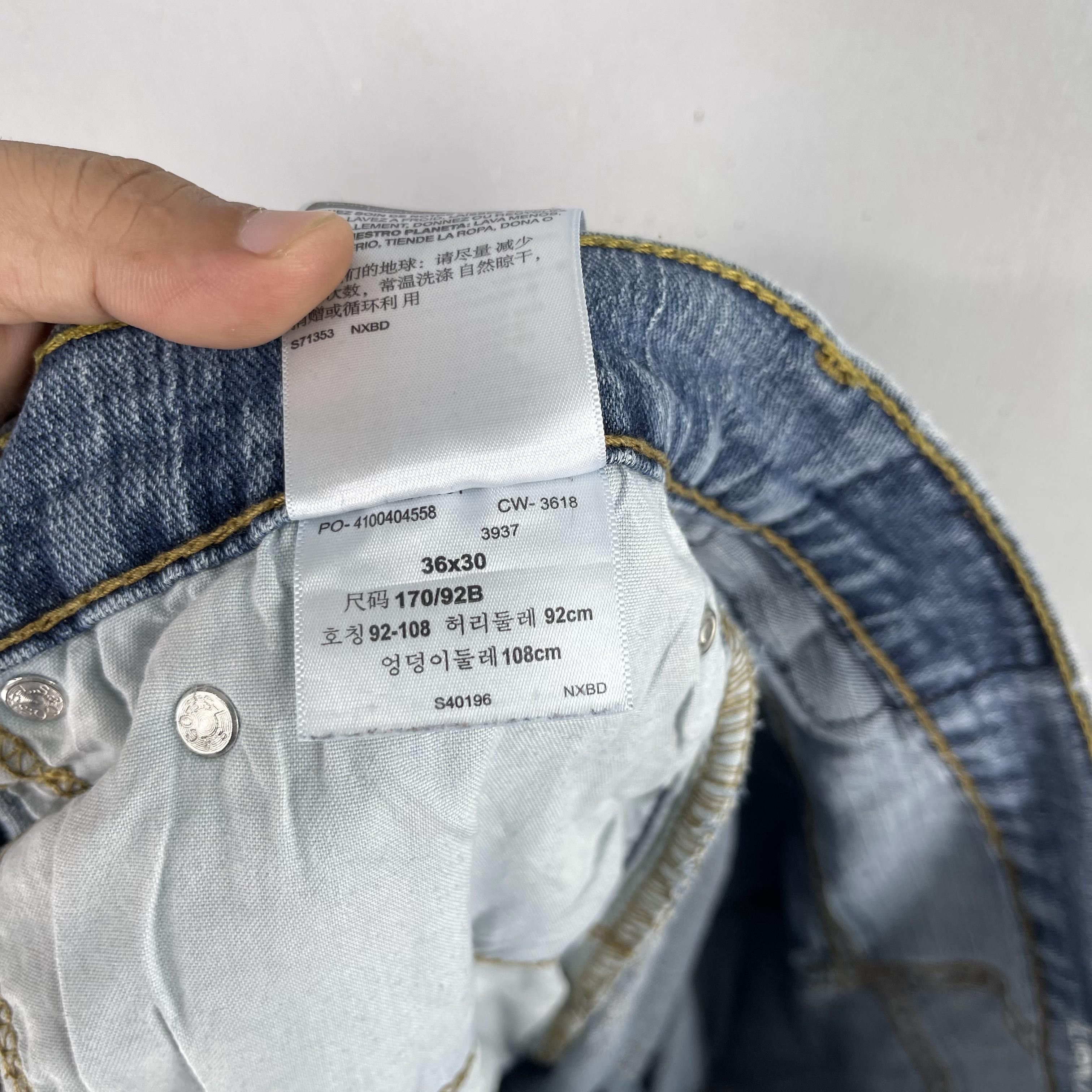 Levi's Size 37 Vintage Levis 285 Denizen Distressed Dirty Jeans Size US 37 - 4 Thumbnail