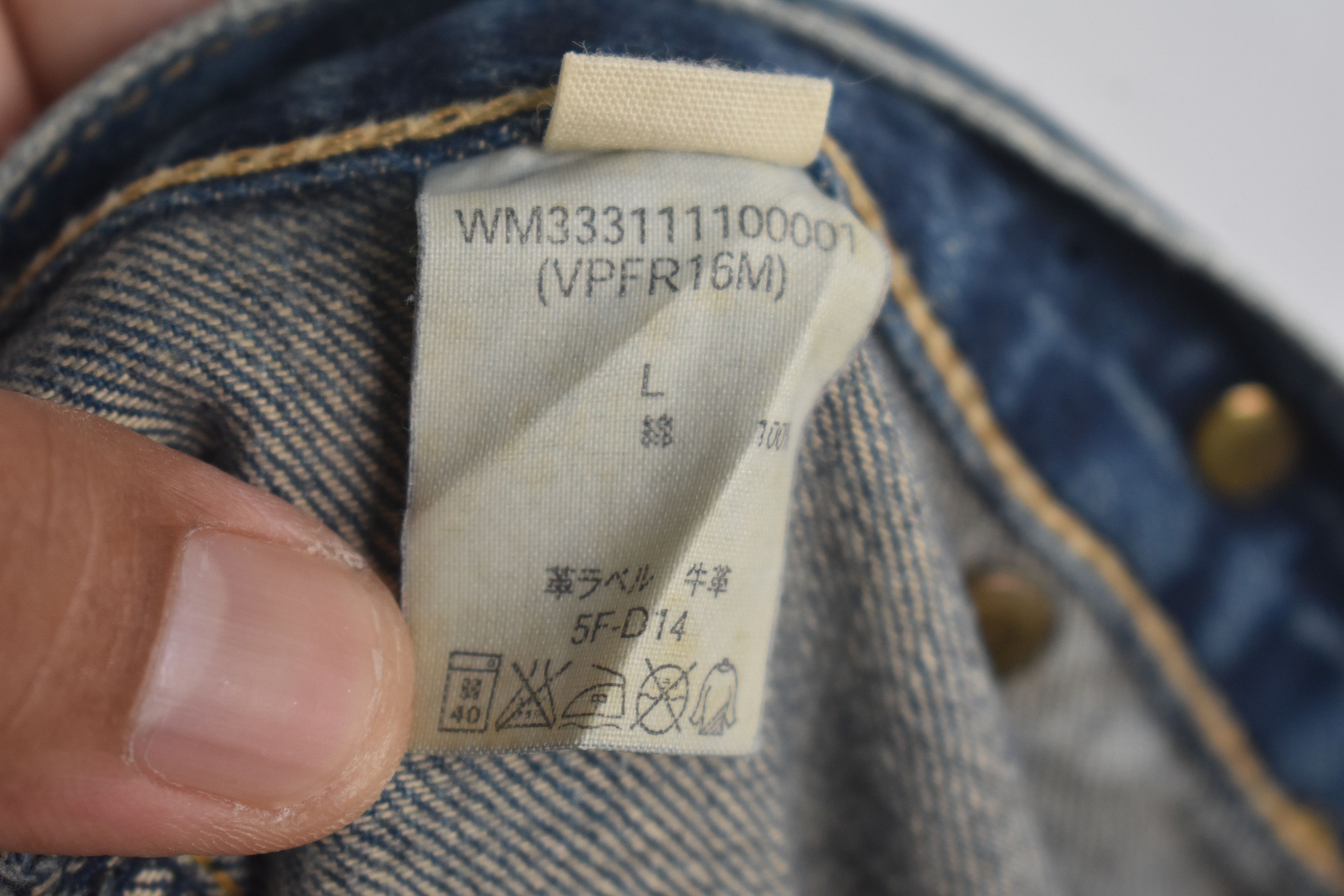 Japanese Brand × Jean × Vintage Japanese Flash Report Kapital Inspired Jeans W30 Size US 30 / EU 46 - 10 Thumbnail