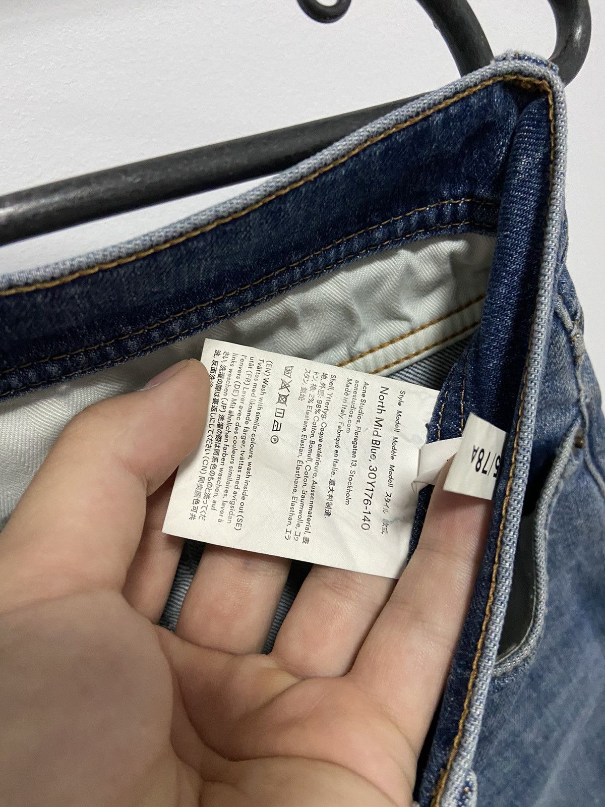 Acne Studios × Vintage Acne Studios jeans denim pants bla konst Vintage Y2K Style Size US 28 / EU 44 - 8 Thumbnail
