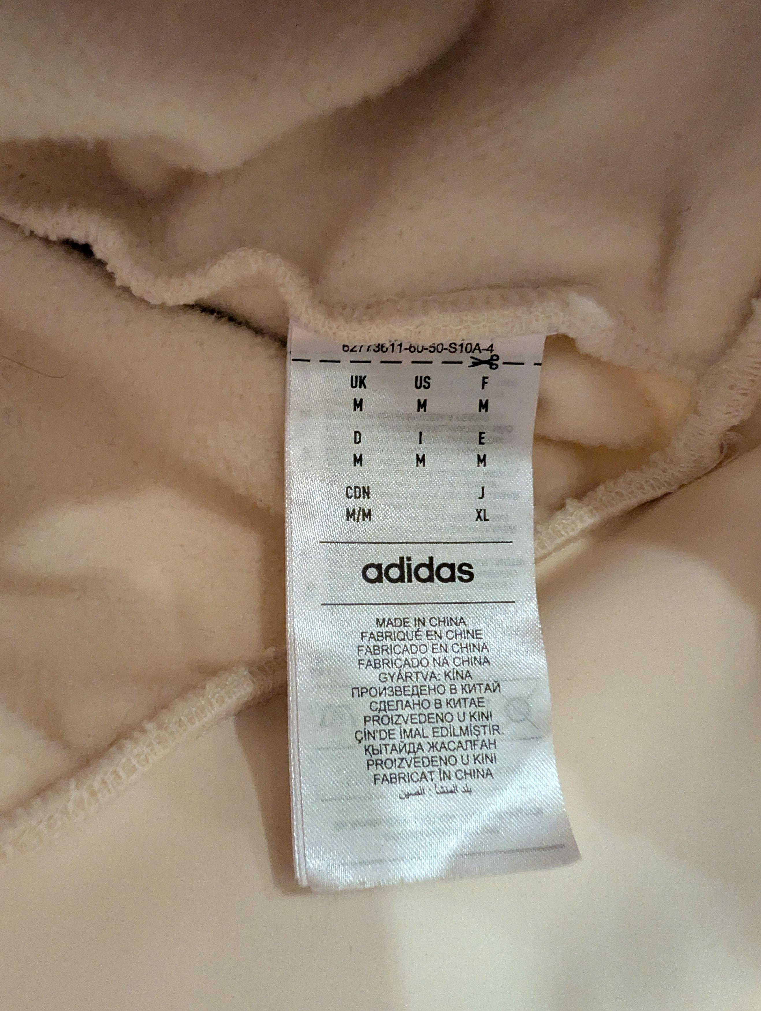 Adidas × Fear of God FOG x Adidas Athletics Heavy Fleece Hoodie - M - Pale Yellow Size US M / EU 48-50 / 2 - 4 Thumbnail