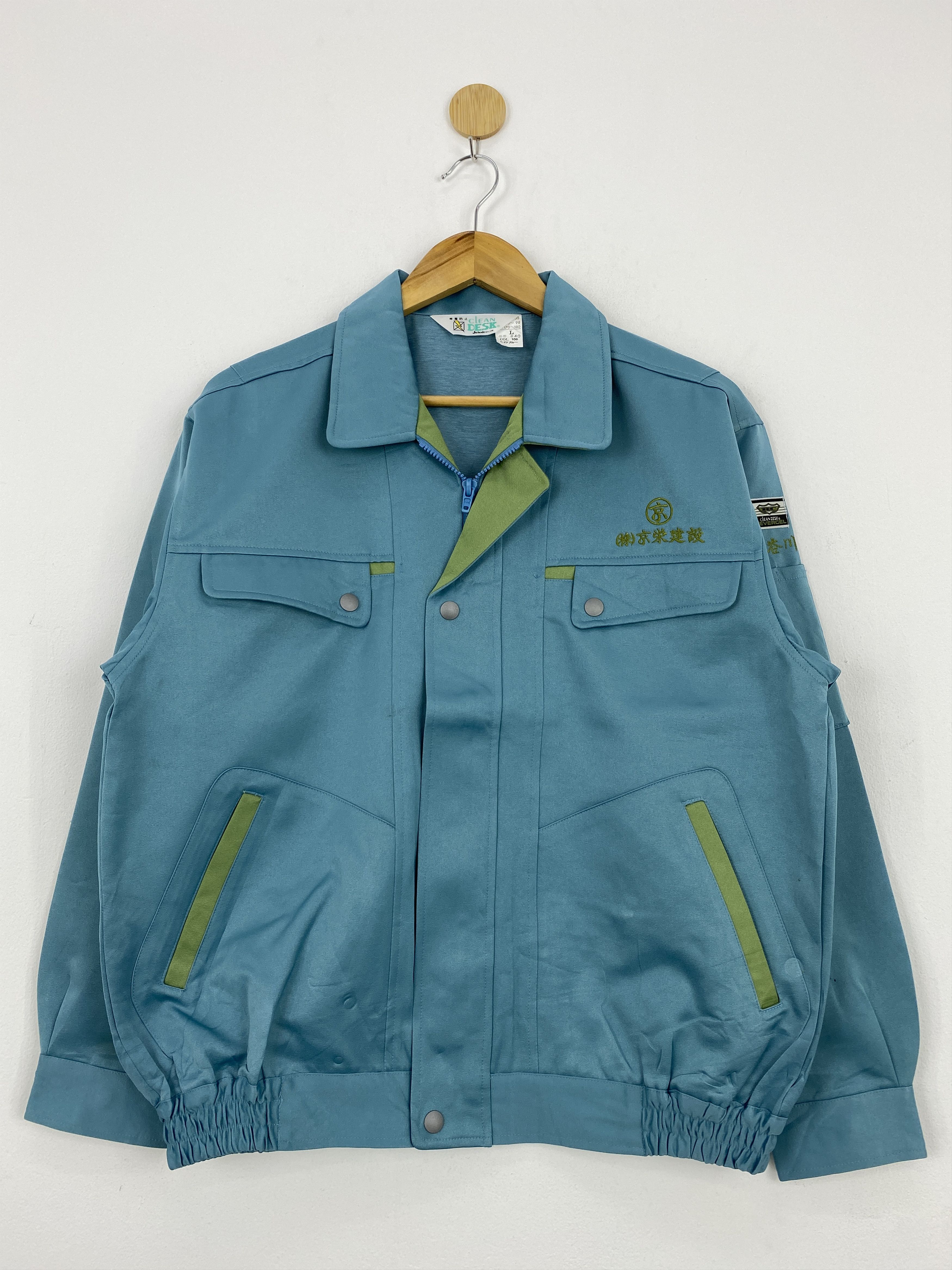 Vintage Multi Pocket Japanese Brand Workwear Jacket J1777