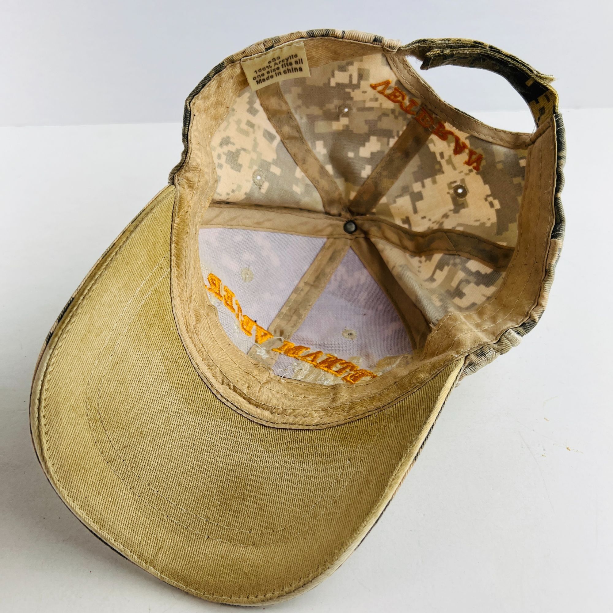 Other Vietnam Veteran Camo Ribbon Ball Cap Hat Strap Back O/S Size ONE SIZE - 7 Thumbnail