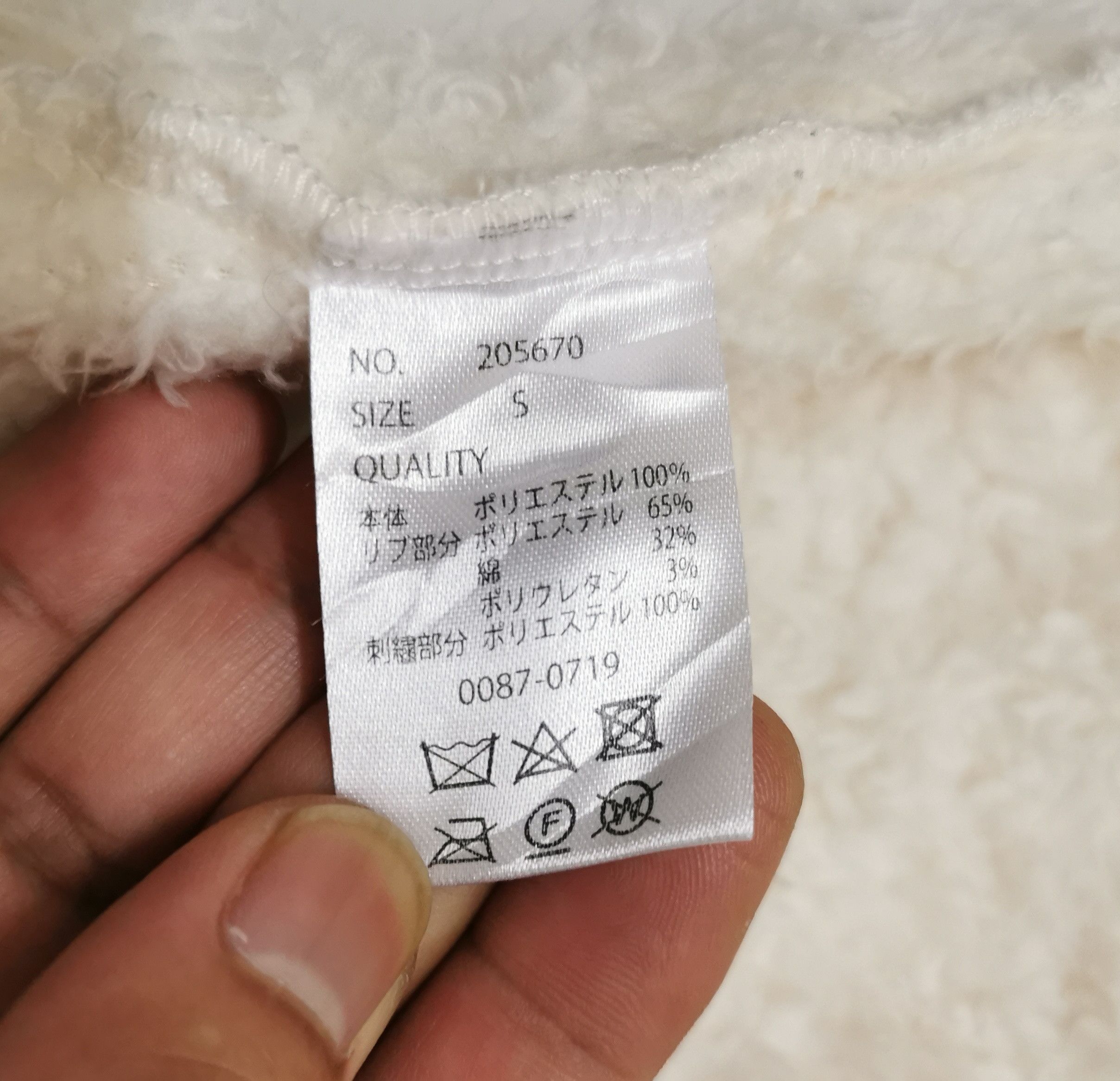 Kangol Kangol Sherpa Sweatshirts Size US M / EU 48-50 / 2 - 12 Thumbnail