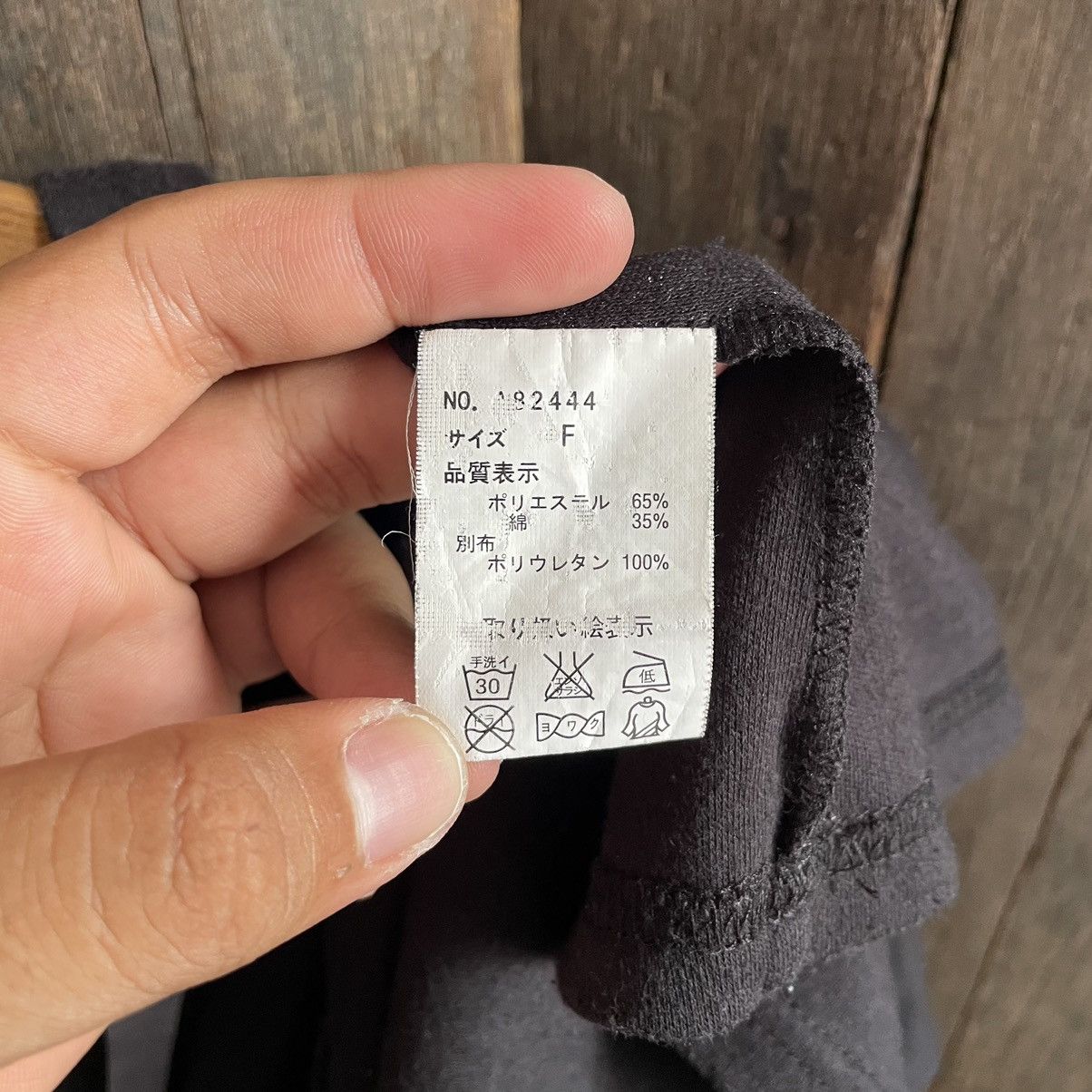 Japanese Brand Vintage Ghost Of Harlen Hoodie Size US M / EU 48-50 / 2 - 5 Thumbnail
