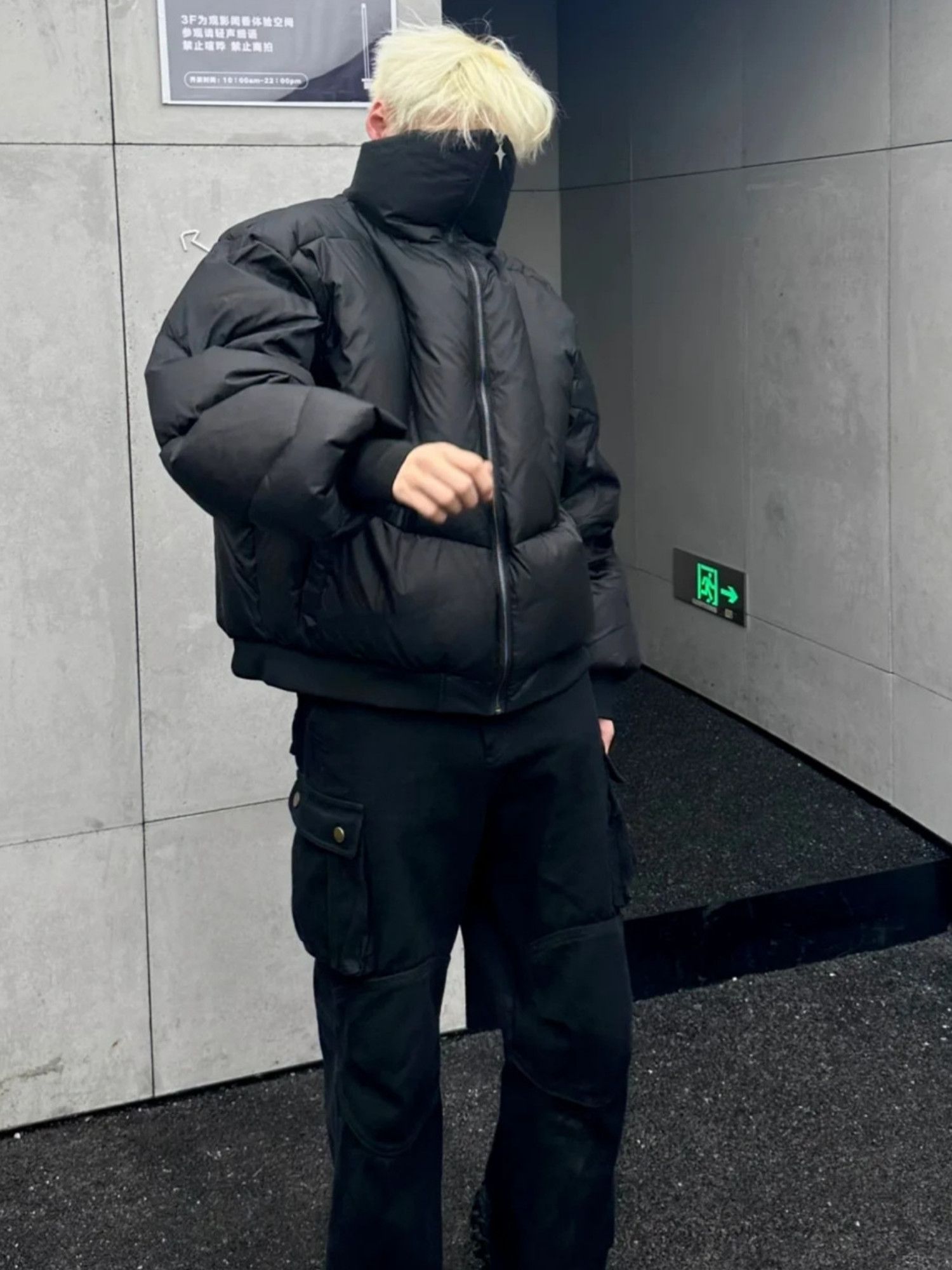 Black Puffer Jacket