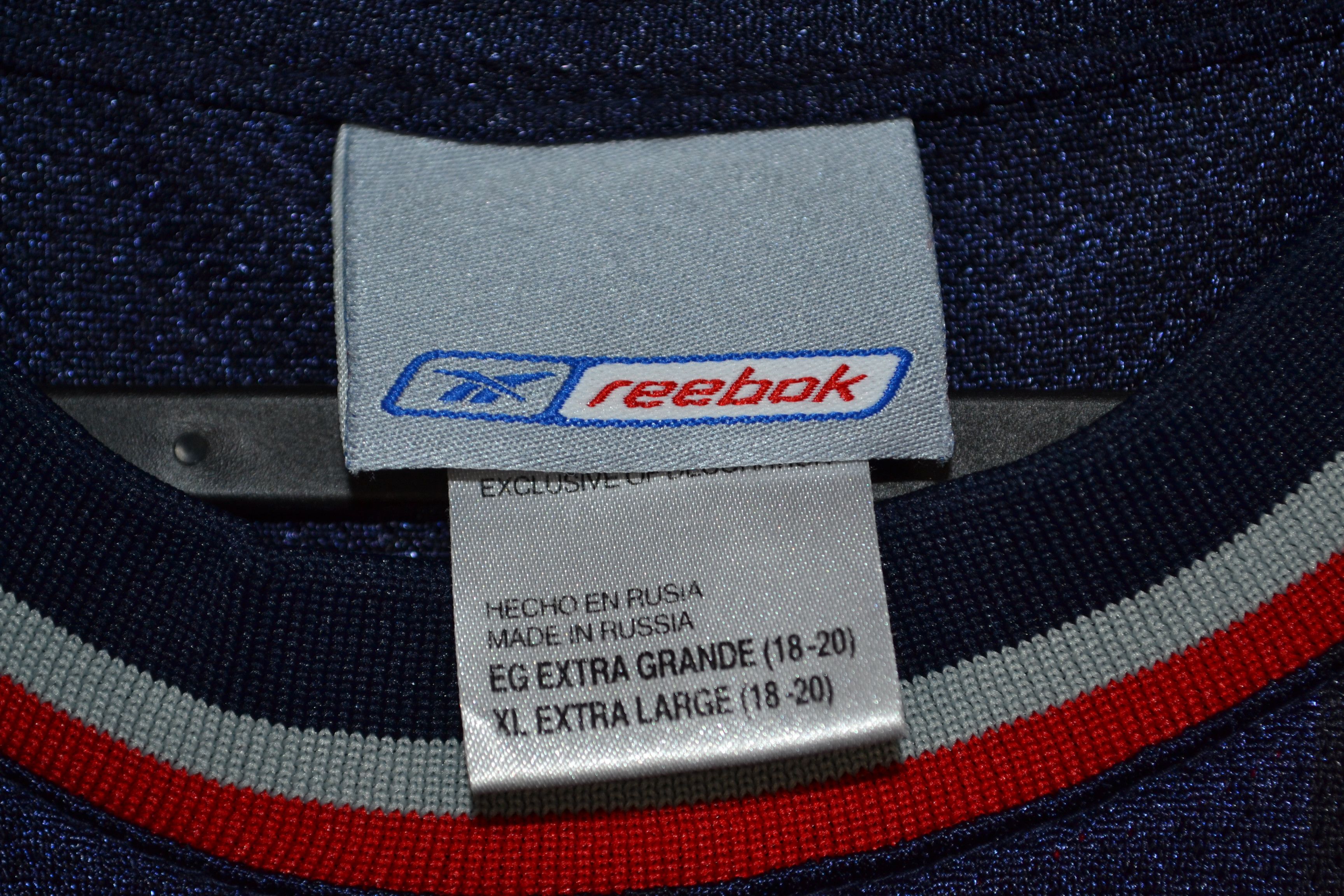 Reebok New Jersey Jefferson 24 Jersey Kids XL 18-20 Size Size US S / EU 44-46 / 1 - 5 Thumbnail