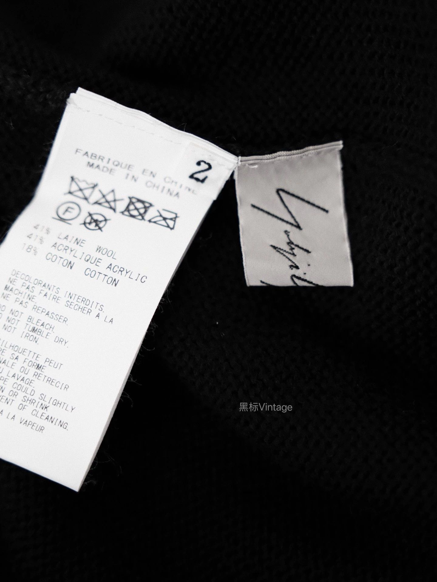 Yohji Yamamoto Yohji Yamamoto 19AW Vintage Asym Collar Sweater Women's Size XS / US 0-2 / IT 36-38 - 9 Thumbnail