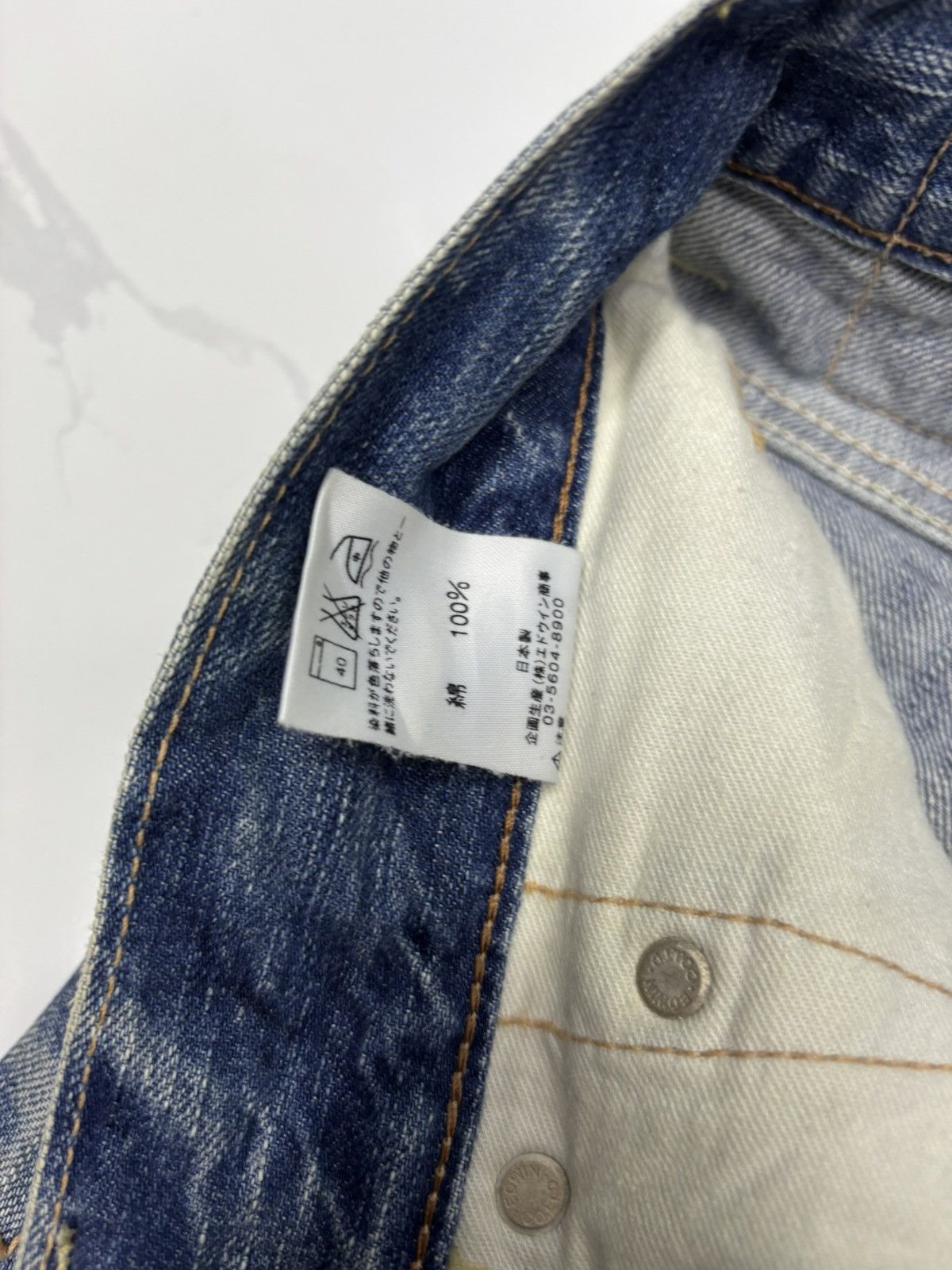 Who Decides War EDWIN 503 BLUE TRIP PAINT SPLATTER DISTRESSED DENIM JEANS Size US 32 / EU 48 - 13 Thumbnail