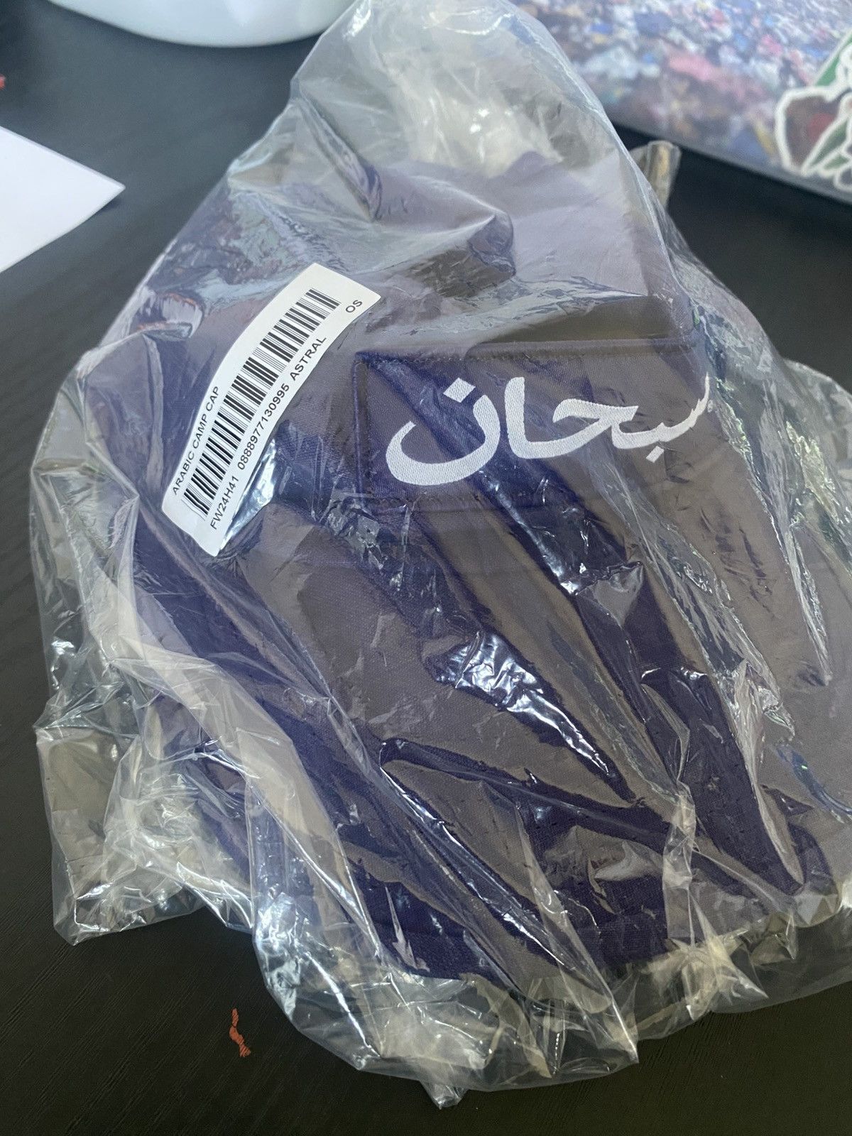 Supreme Supreme Arabic Camp Cap Size ONE SIZE - 4 Thumbnail