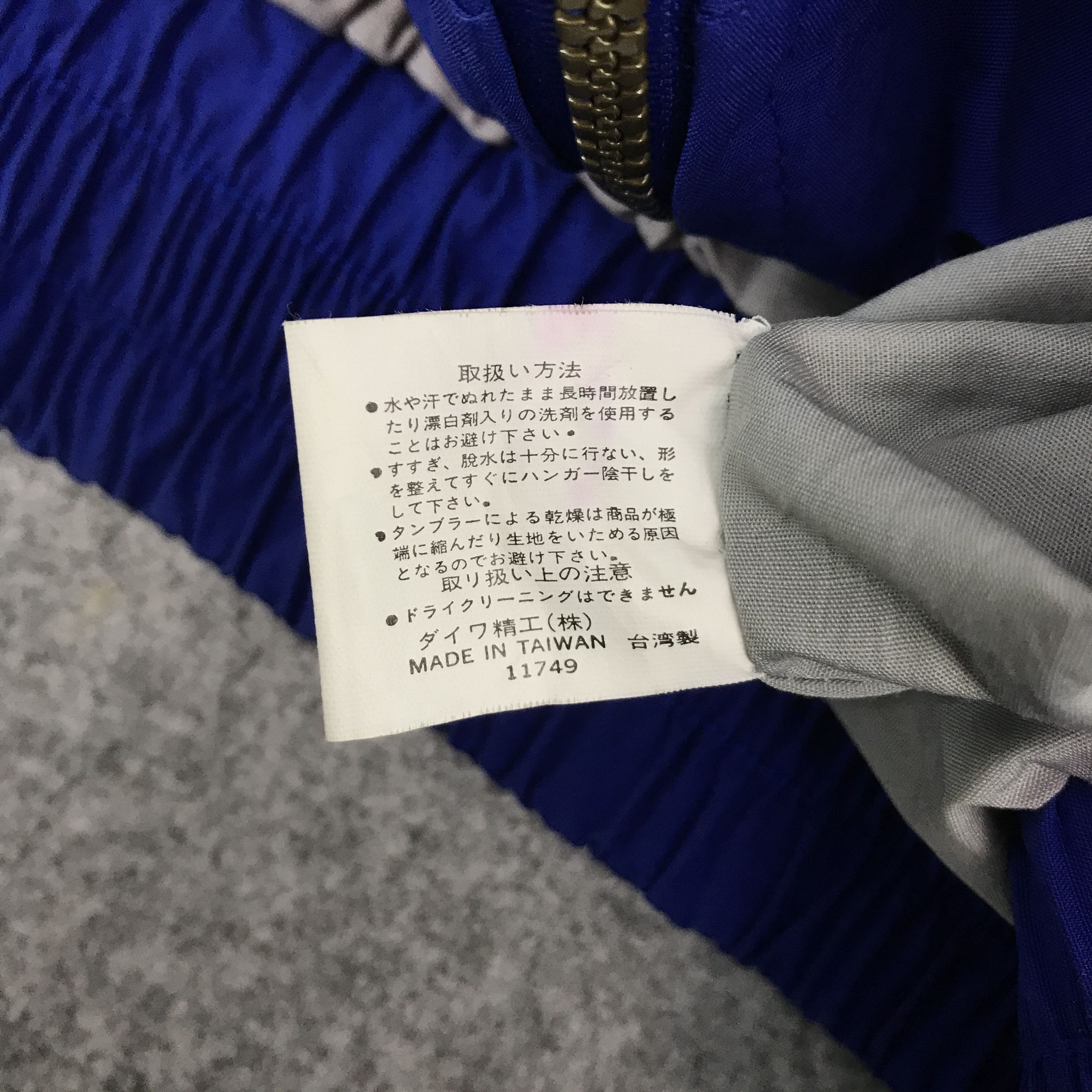 DAIWA × Japanese Brand Team Daiwa Bomber design jacket Size US L / EU 52-54 / 3 - 15 Thumbnail