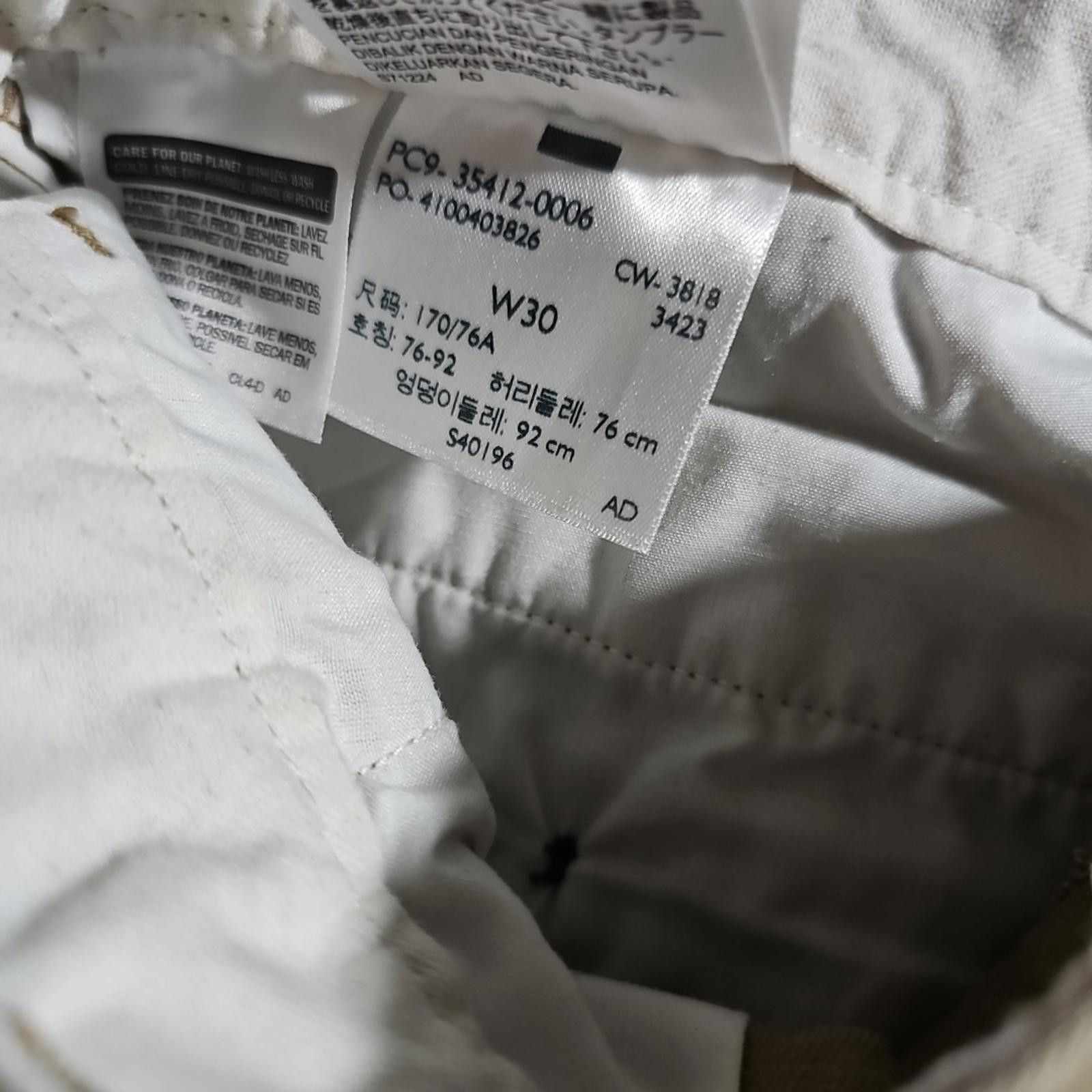Levi's Dockers Levi Strauss Sz 30 Khaki Shorts Size US 30 / EU 46 - 6 Thumbnail