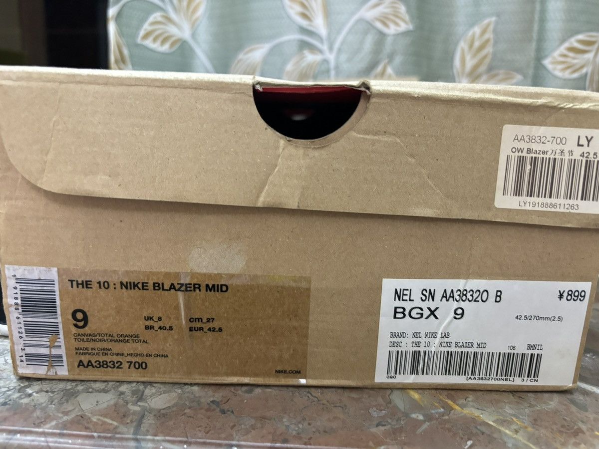 Nike × Off-White Nike off white Size US 8 / EU 41 - 7 Thumbnail