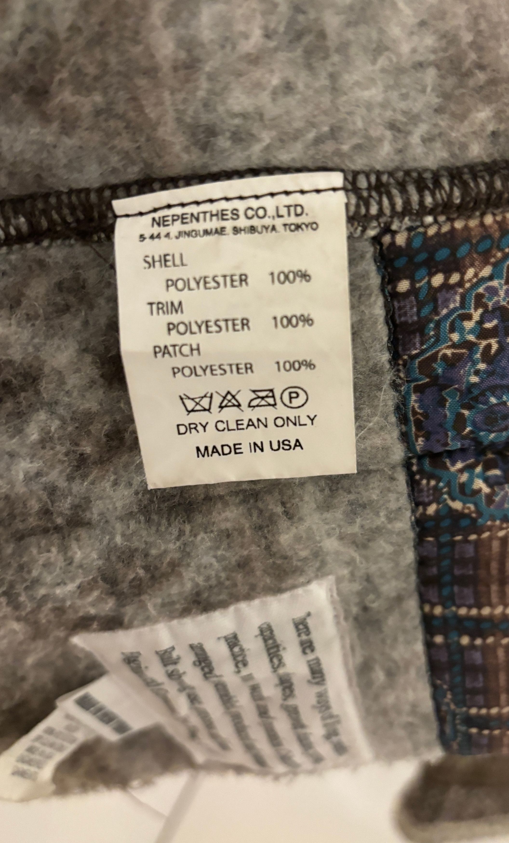 Engineered Garments Fleece Jacket Brown Women’s size 1 Size S / US 4 / IT 40 - 10 Thumbnail