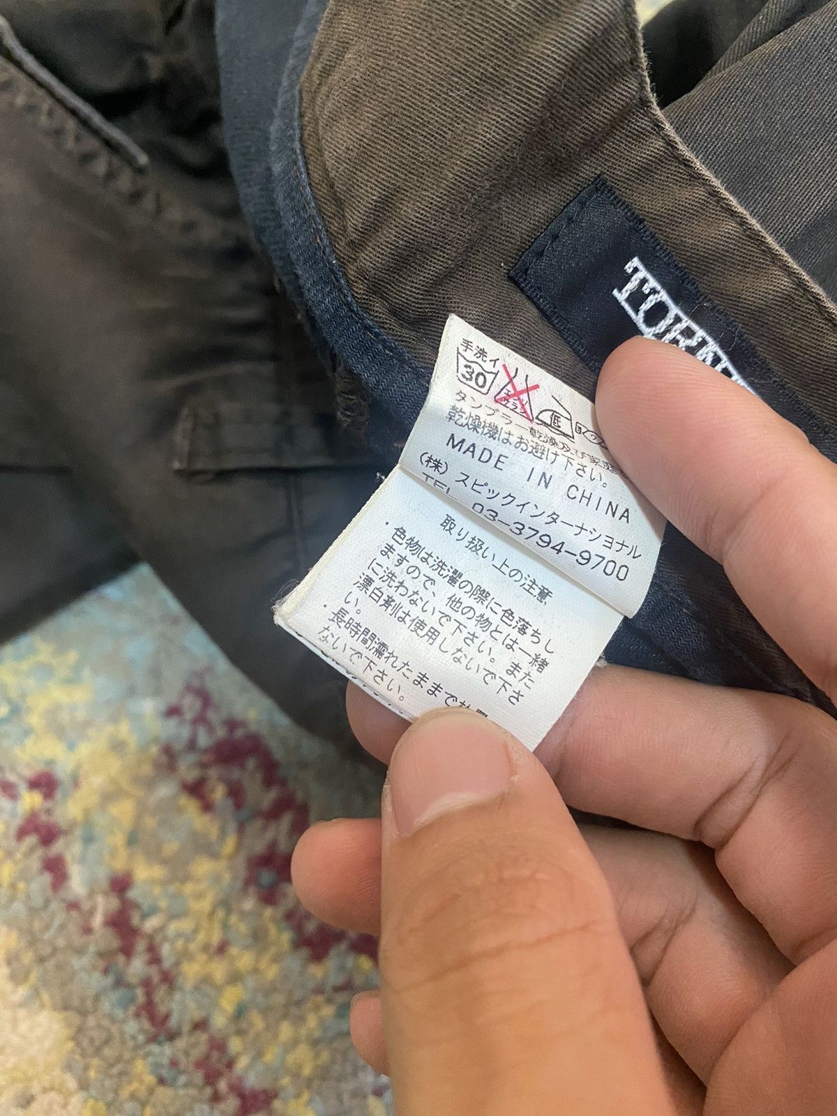 Tornado Mart 🔥Tornado Mart Japan Bondage Flare MultiPocket Pant Size US 32 / EU 48 - 14 Thumbnail