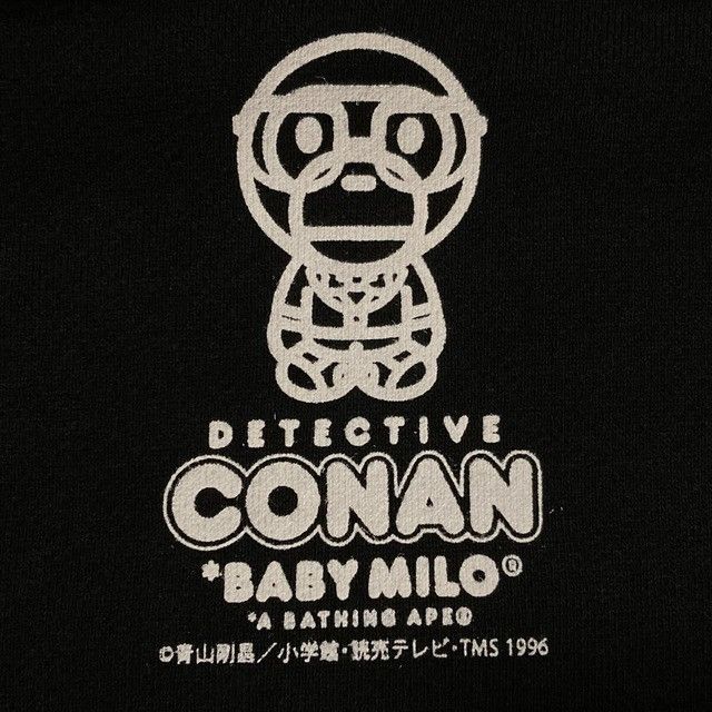Bape BAPE × Detective Conan Milo Pullover Hoodie a bathing ape Size US XXL / EU 58 / 5 - 5 Thumbnail