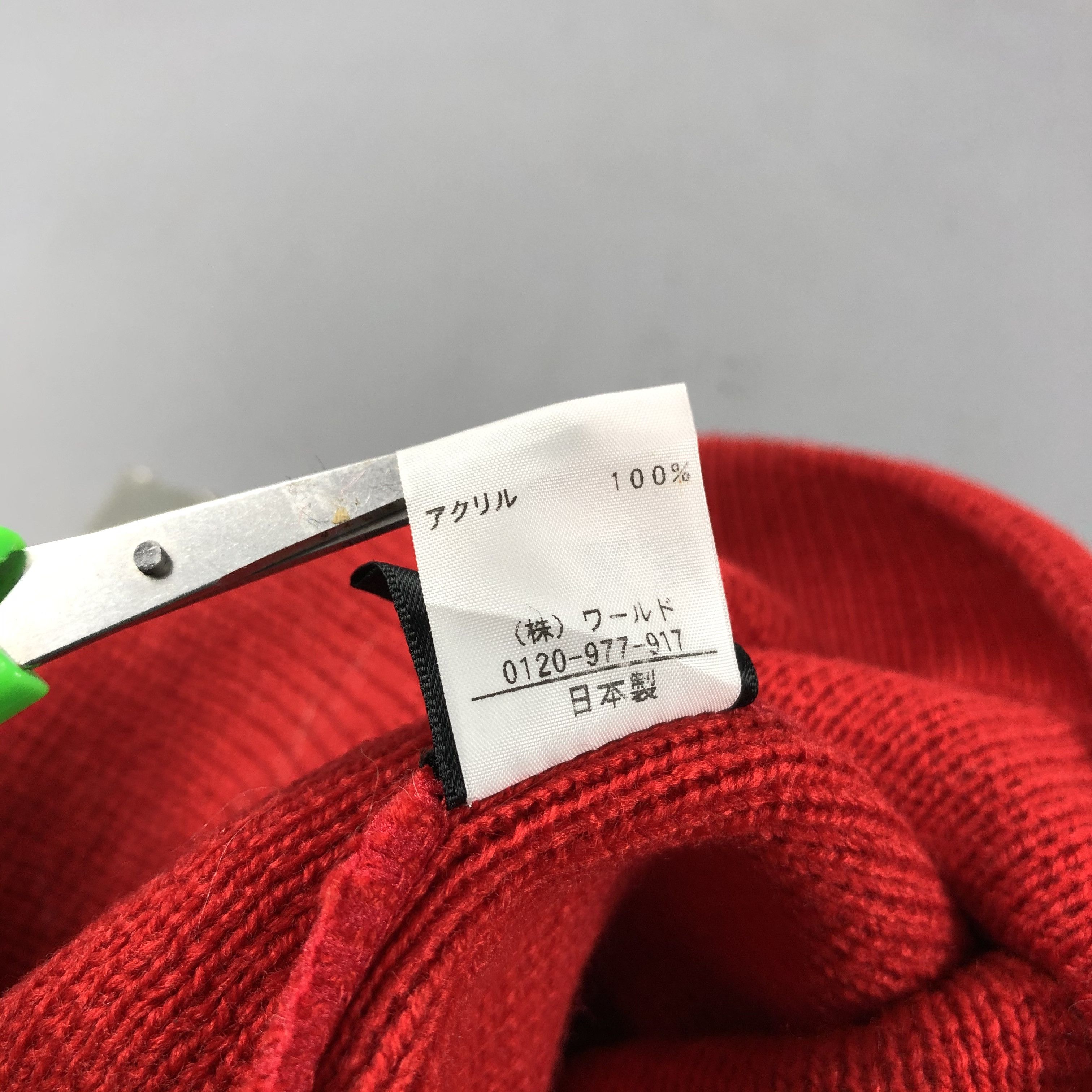 Takeo Kikuchi TK Mix Pice Fisherman Beanie Snowcap Snow Hat B757 Size ONE SIZE - 8 Thumbnail