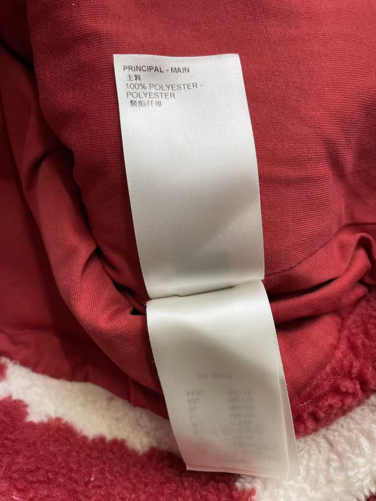 Louis Vuitton Louis Vuitton X Nigo Red Checkered Fleece Jacket Size US XS / EU 42 / 0 - 10 Thumbnail