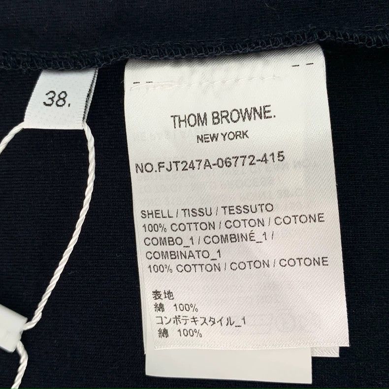Thom Browne Thom Browne Cotton lapel single row button long sleeve shi Size XS / US 0-2 / IT 36-38 - 8 Thumbnail
