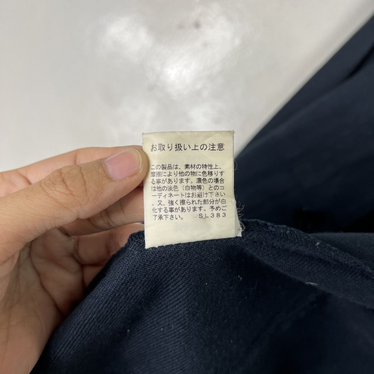 CABANE de ZUCCa × Issey Miyake × Zucca 🔥 ZUCCA TRAVAIL ISSEY MIYAKE INDIGO CHORE JACKET Size US S / EU 44-46 / 1 - 18 Thumbnail
