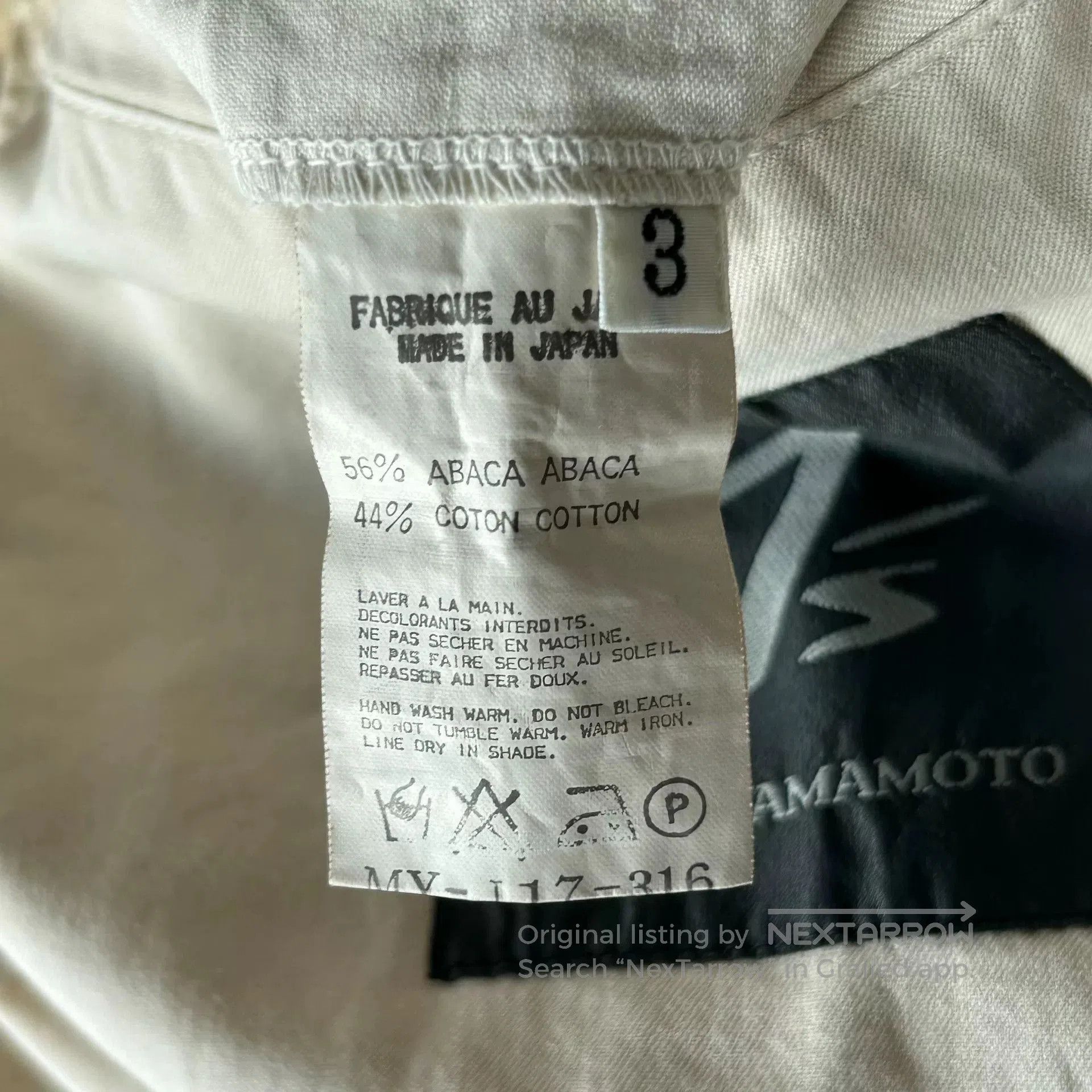 Yohji Yamamoto Yohji Yamamoto Short Jacket from 2. Size US M / EU 48-50 / 2 - 7 Thumbnail