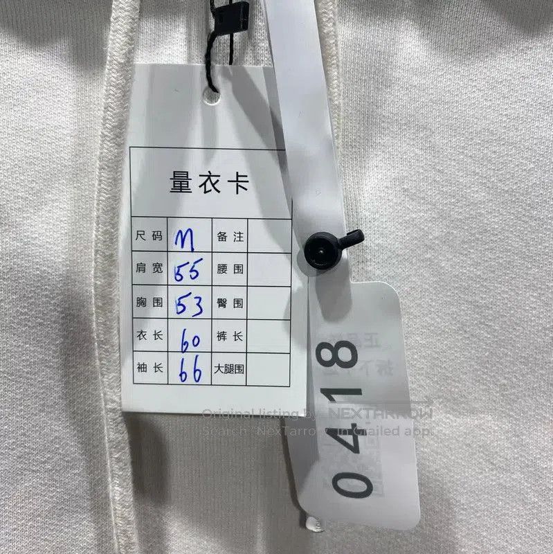 Louis Vuitton Louis Vuitton Men's Cotton Hoodie in White . Size US M / EU 48-50 / 2 - 5 Thumbnail
