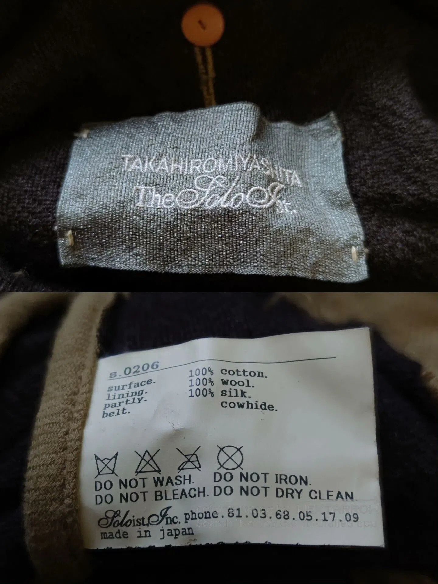 Takahiromiyashita The Soloist. Soloist Takahiro Miyashita Poet Bag. Size ONE SIZE - 9 Thumbnail
