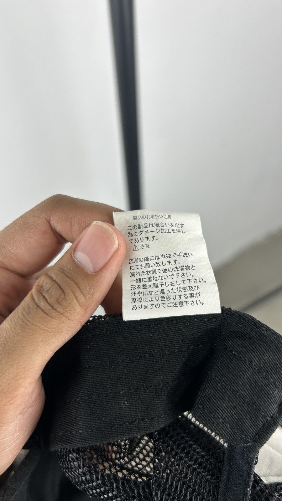 Japanese Brand × Seditionaries 1990s Peace One Love Wholly Size ONE SIZE - 12 Thumbnail