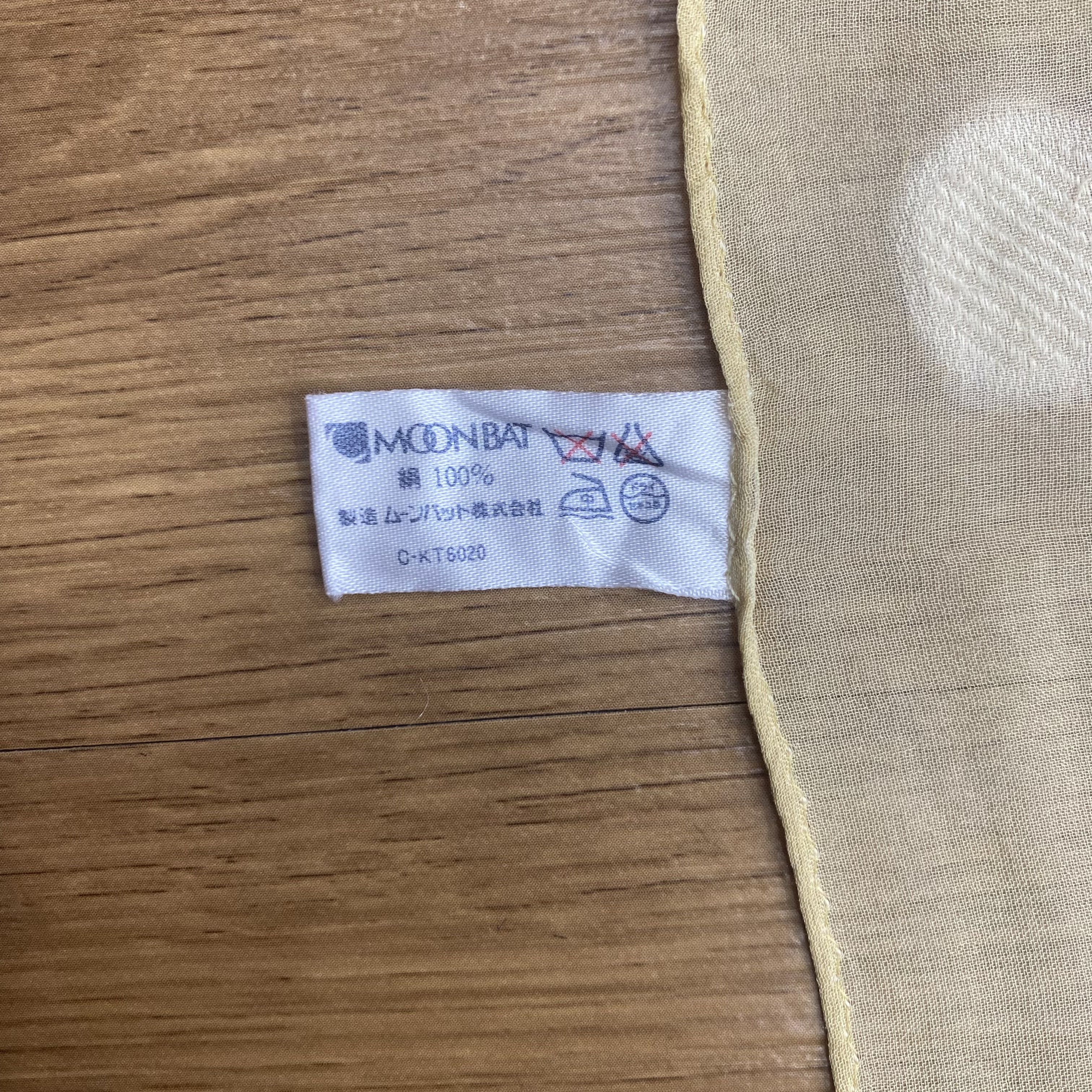 Designer × Japanese Brand × Vintage Vintage 90s Jun ashida Silk Scarf SSC213 Size ONE SIZE - 4 Thumbnail