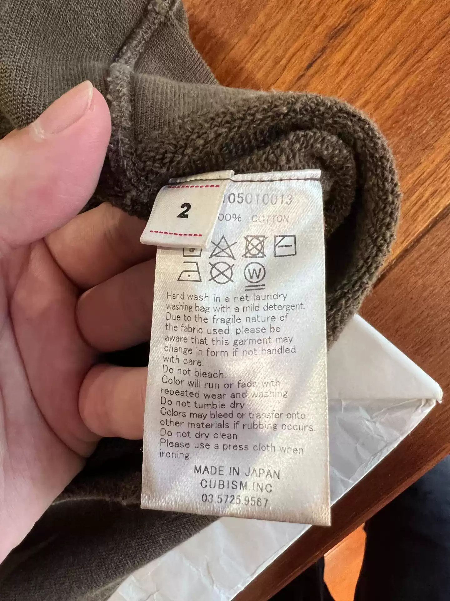 Visvim VisvimVISVIM 18SS JUMBO HOODIE P.O. N.D-2504 Size US M / EU 48-50 / 2 - 3 Thumbnail
