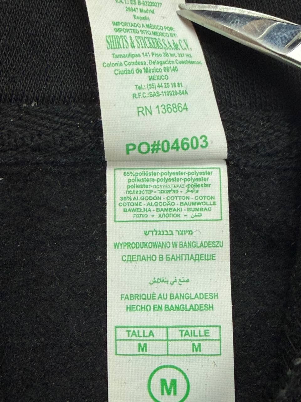 Other JHK "Best Hunter" Graphic Hoodie - Polish Hunting - Size M Size US M / EU 48-50 / 2 - 5 Thumbnail