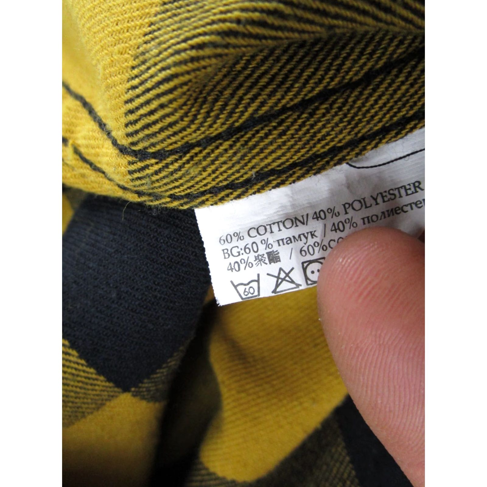 CO Torque Motorcycle Co Button-Up Shirt Mens M Flannel Yellow Black Plaid Pocketed Casual Workwear Military-Style 90s Motorcycle Theme Boys Mens? Size US M / EU 48-50 / 2 - 3 Thumbnail