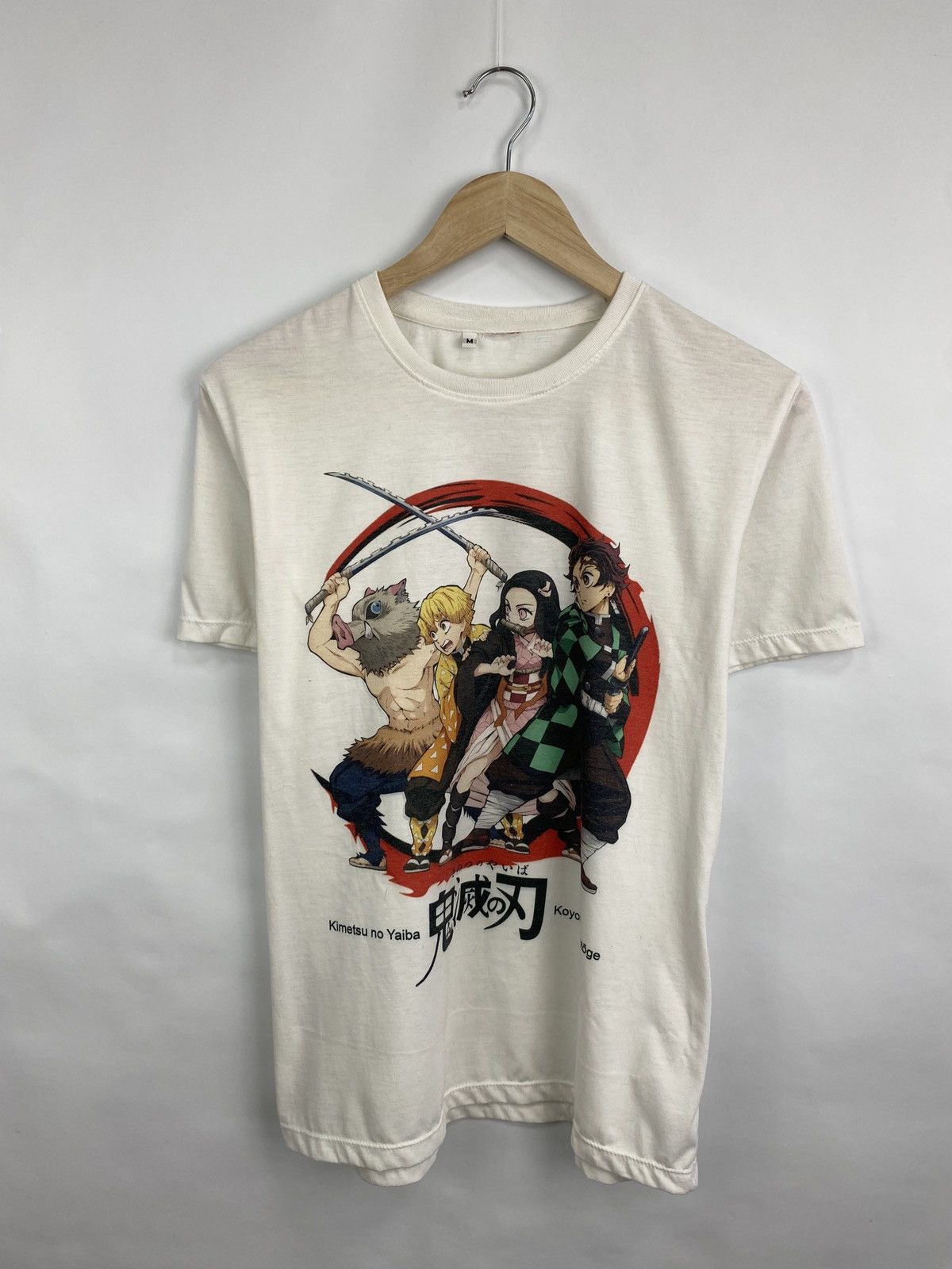 Anime Vintage Kimetsu No Yaiba T-shirt Rare Retro Hype Y2K Size US M / EU 48-50 / 2 - 3 Thumbnail