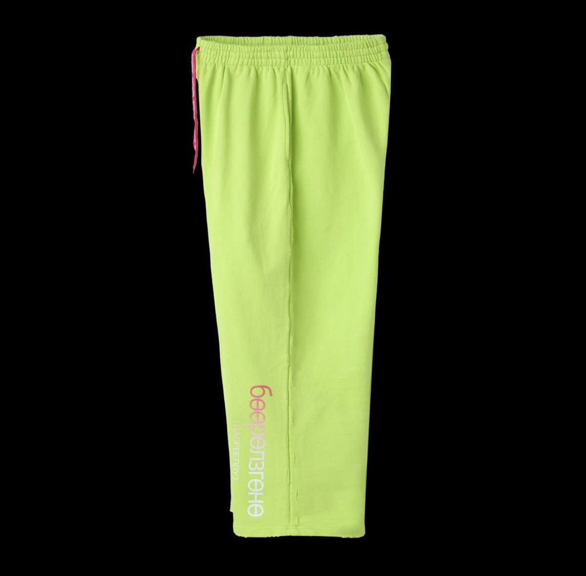 The GV Gallery GV Gallery Límon Sweatpants Size US 36 / EU 52 - 4 Thumbnail