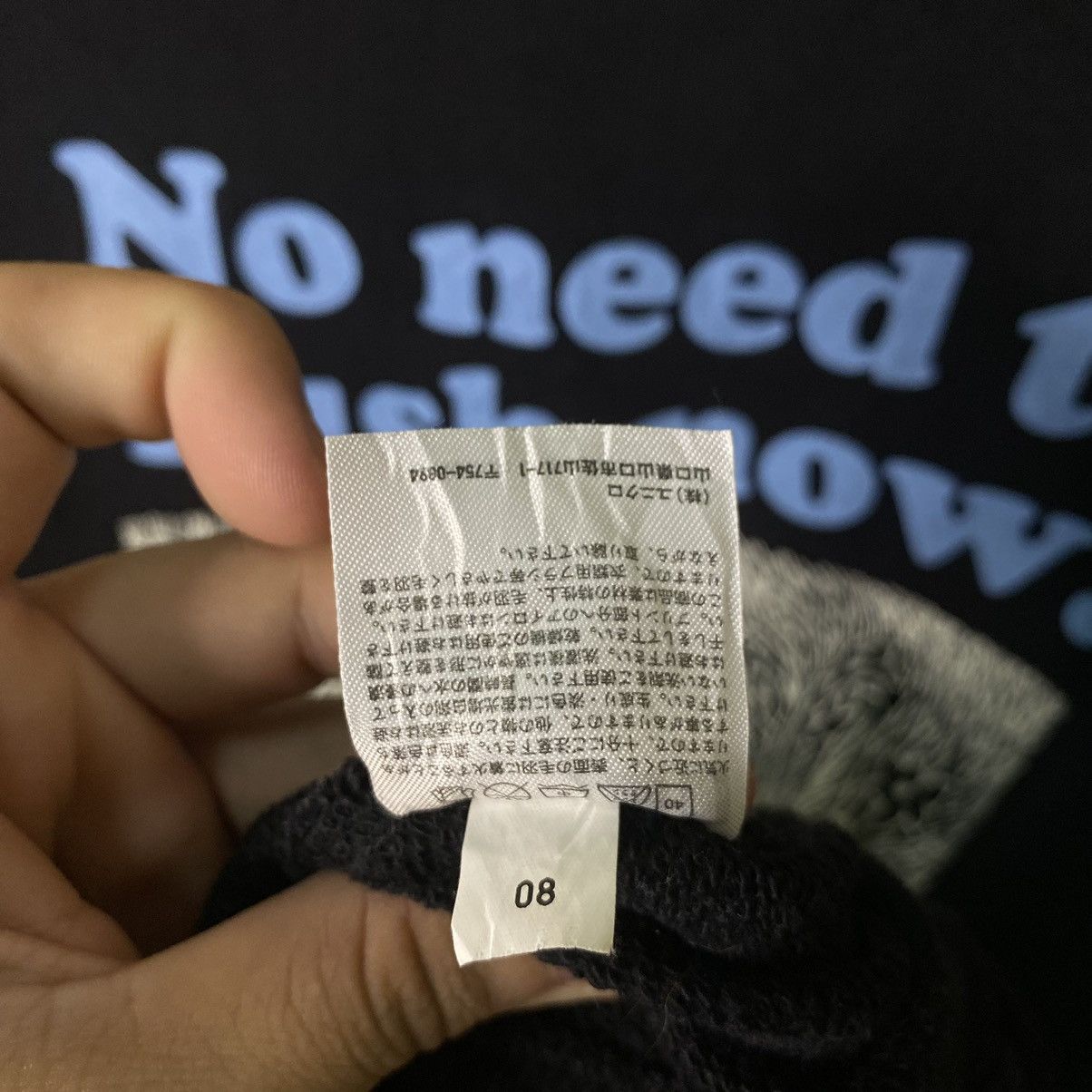 Cartoon Network × Japanese Brand × Vintage Vintage Snufskin Moomin Characters x Uniqlo Sweatshirt Size US M / EU 48-50 / 2 - 5 Thumbnail
