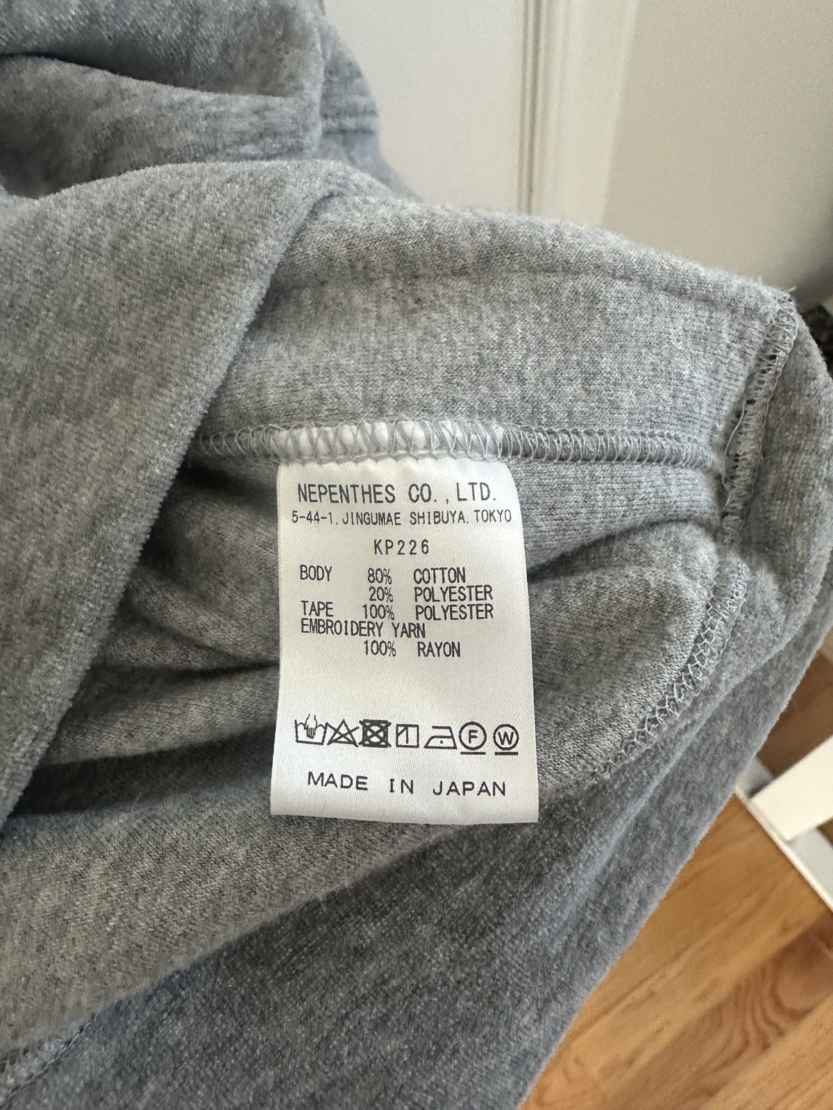 Needles Needles Grey Velour Track Hoodie Size US L / EU 52-54 / 3 - 3 Thumbnail