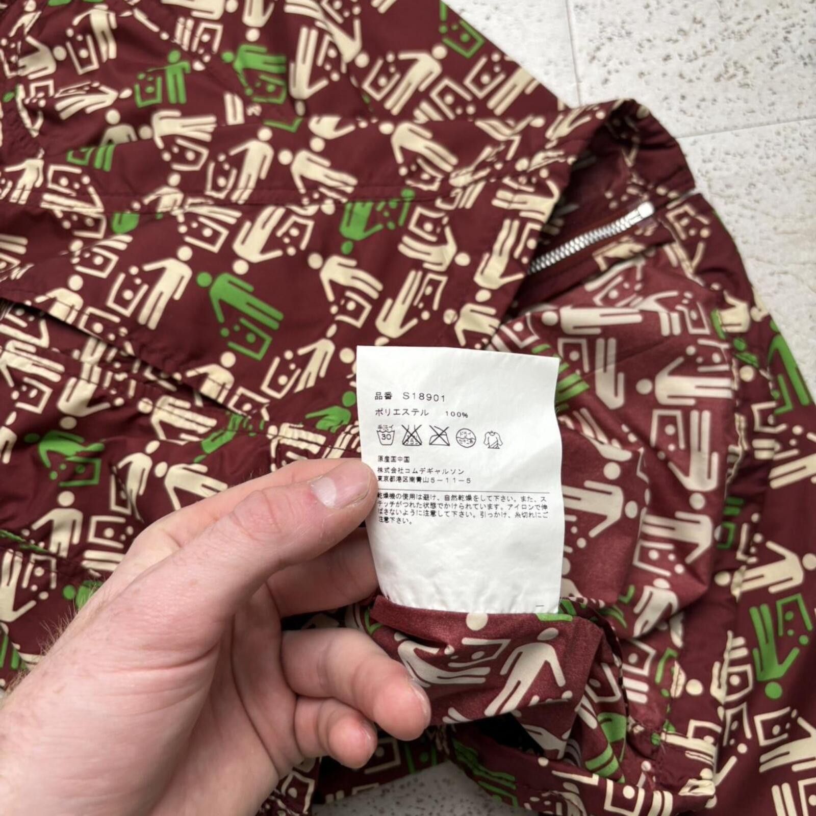 Comme des Garcons Comme Des Garçons Shirt Jacket (XS) Size US XS / EU 42 / 0 - 4 Thumbnail