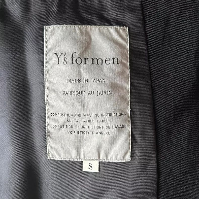Yohji Yamamoto Yohji Yamamoto size s 90s waistcoat double suit 2501-Nextar Size 38R - 4 Thumbnail