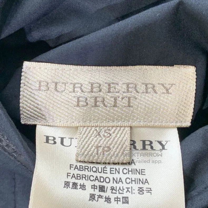 Burberry Burberry Quilted Double. Size US XS / EU 42 / 0 - 7 Thumbnail