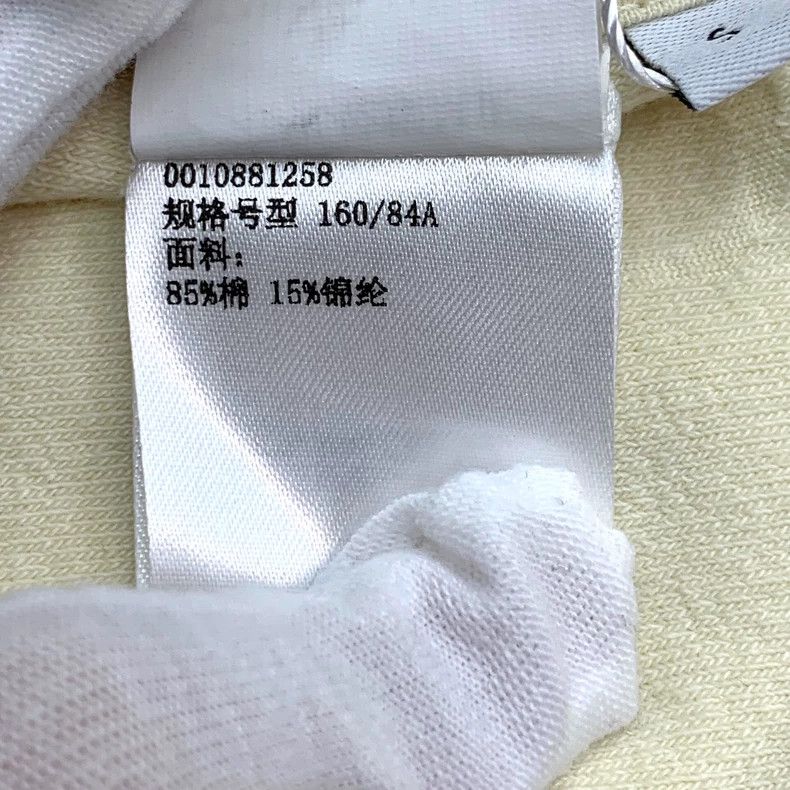 Loewe LOEWE American logo embossed cotton round neck sleeveless Size S / US 4 / IT 40 - 8 Thumbnail