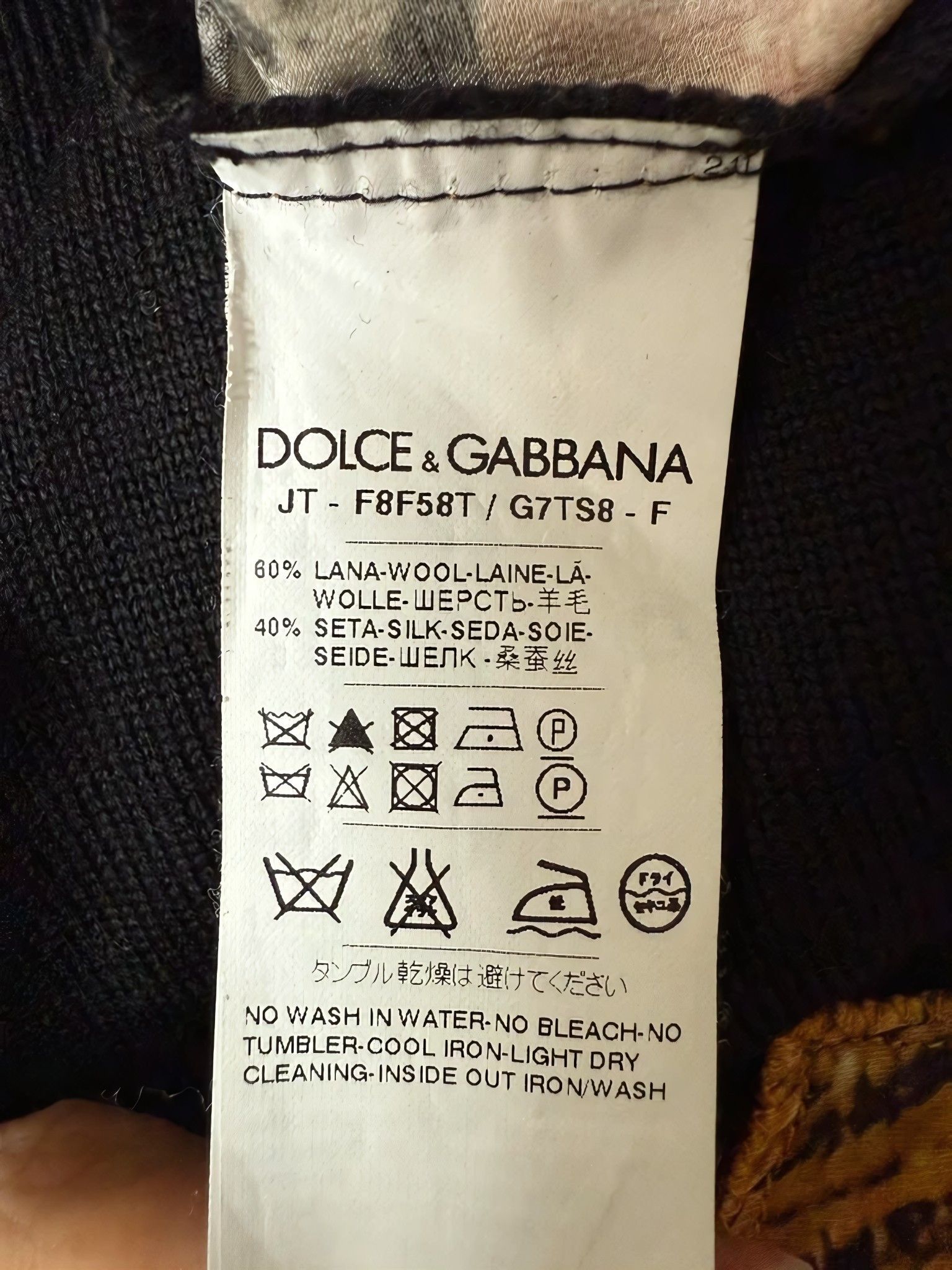 Dolce & Gabbana ARCHIVE F/W 2013 RUNWAY SILK PRINTED LONGSLEEVE Size US M / EU 48-50 / 2 - 4 Thumbnail