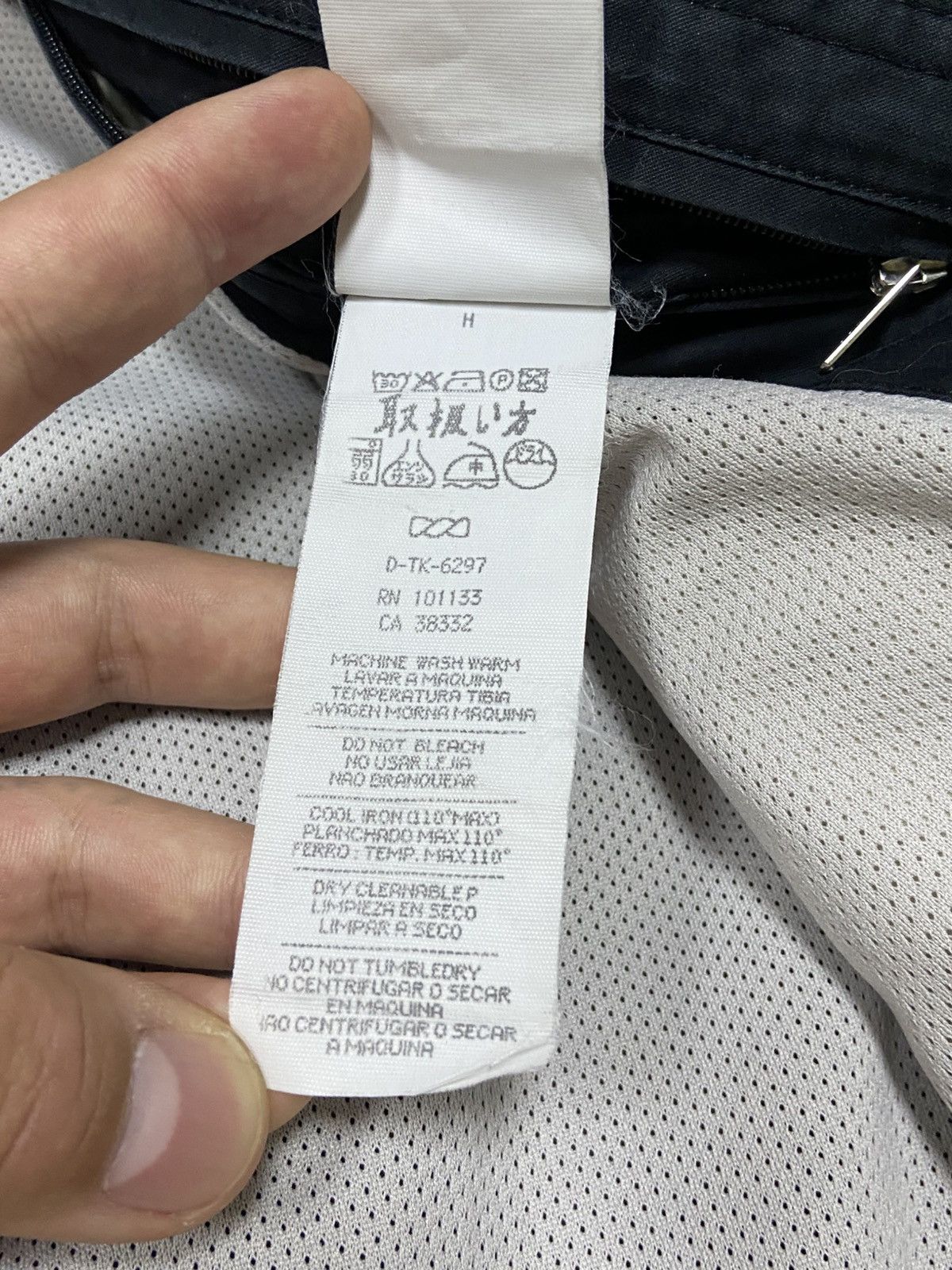 Ermenegildo Zegna Ermenegildo Zegna Bomber Jacket Size US S / EU 44-46 / 1 - 9 Thumbnail