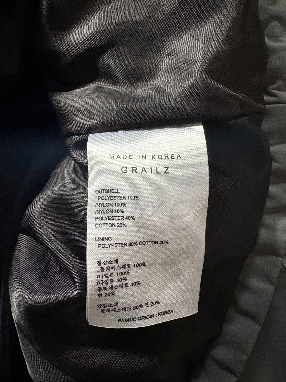 GRAILZ GRAILZ Parka Jacket Size US M / EU 48-50 / 2 - 8 Thumbnail