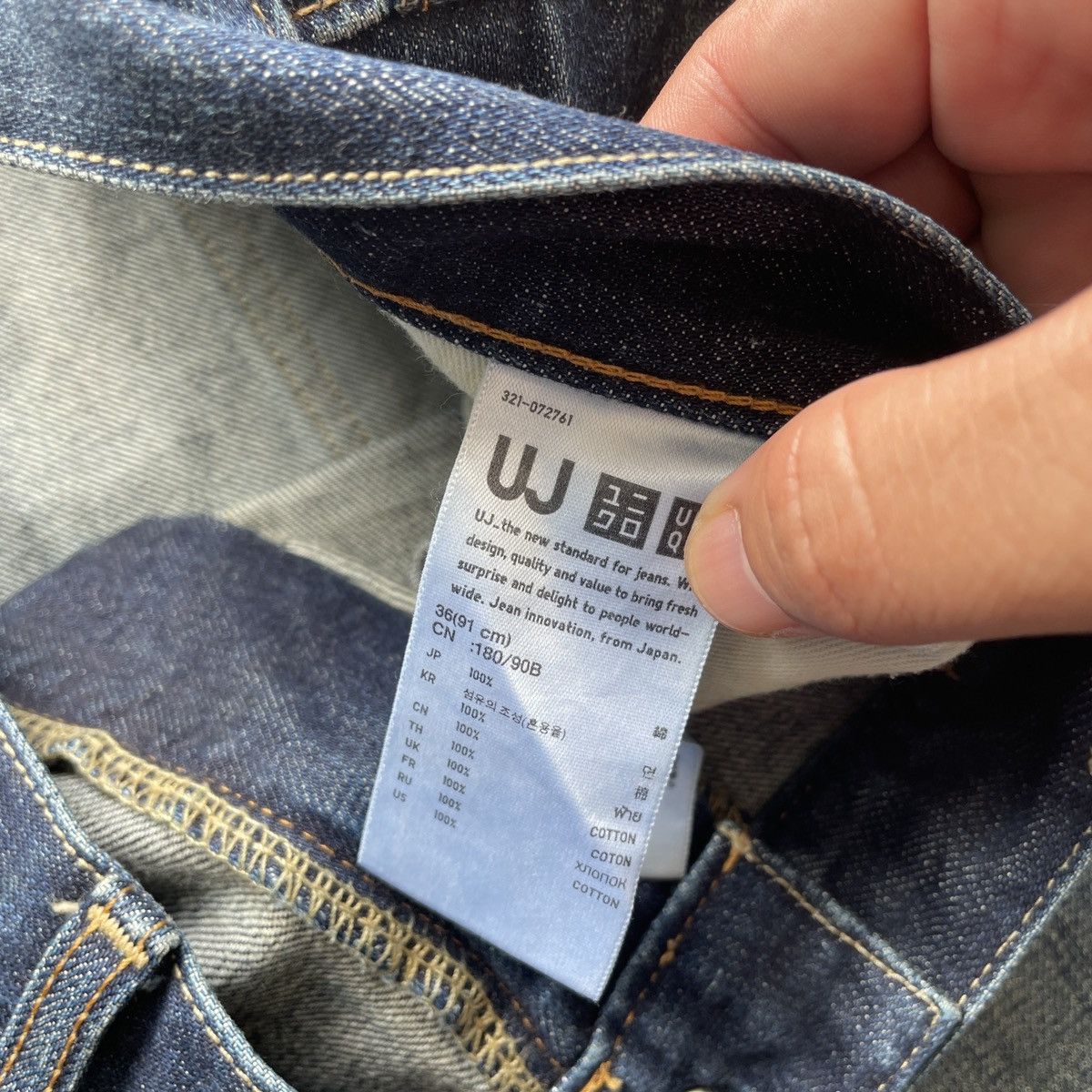 Japanese Brand Vintage Japanese Brand UJ Jeans Denim Pants W38x29 Size US 38 / EU 54 - 8 Thumbnail