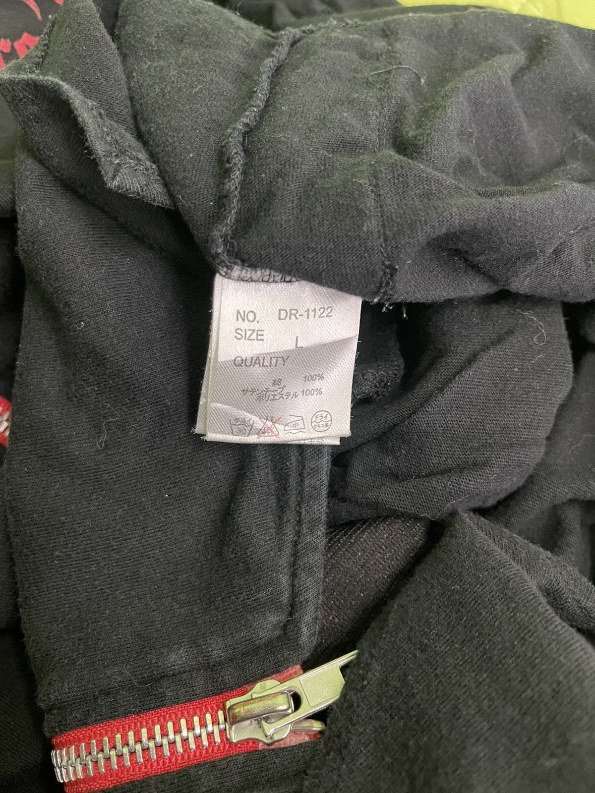 Japanese Brand Deorart zip-up kigurumi hoodie with a Gloomy Bear motif Size US L / EU 52-54 / 3 - 14 Thumbnail