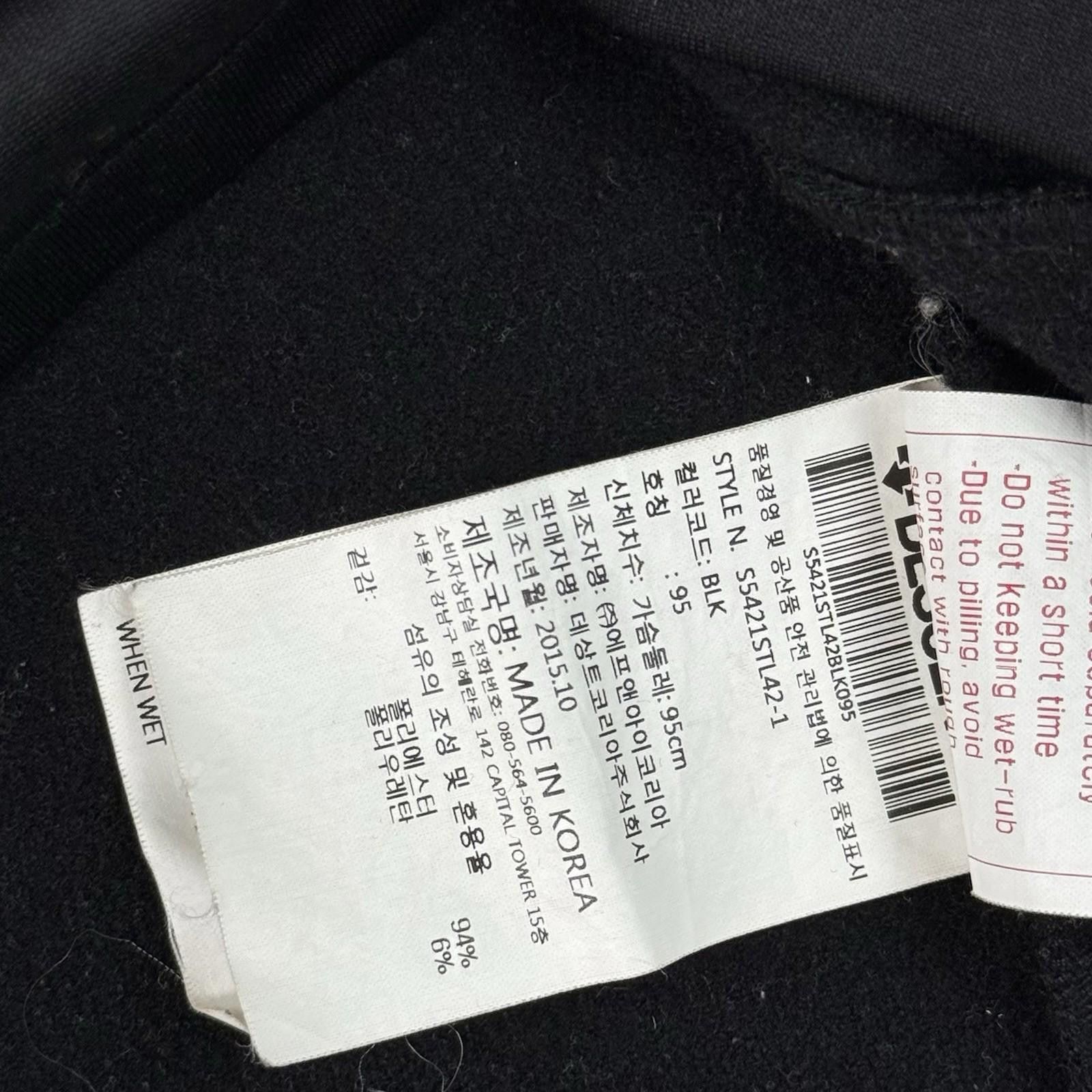 Descente Descente Canada Ski Cross Sweatshirt Black Men Size M Space Size US M / EU 48-50 / 2 - 9 Thumbnail