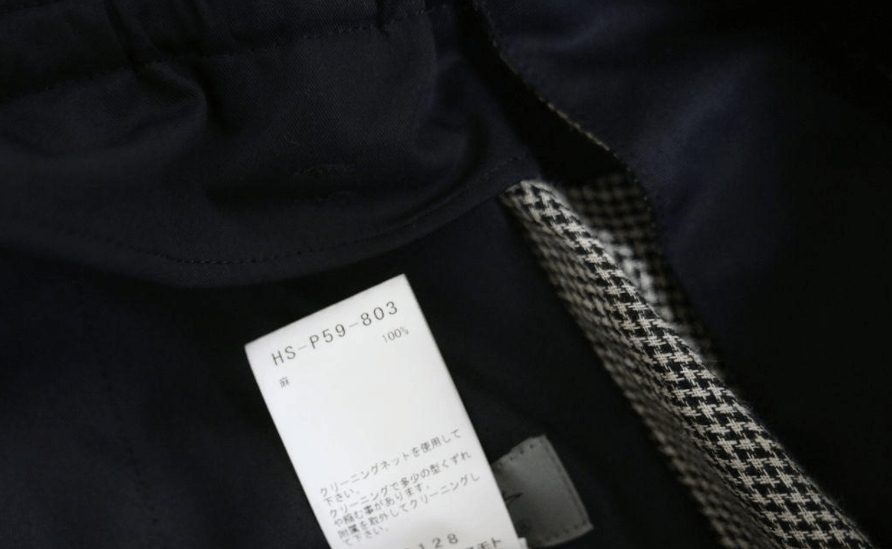 Yohji Yamamoto Yohji Yamamoto Pour Homme - SQUARE PATTERN SAROUEL PANTS Size US 32 / EU 48 - 16 Thumbnail