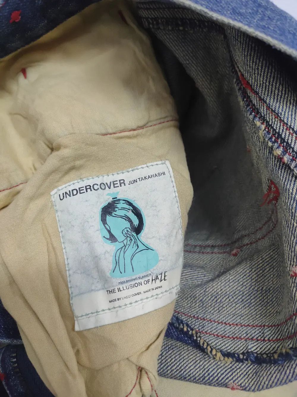 Undercover vintage denim skirt