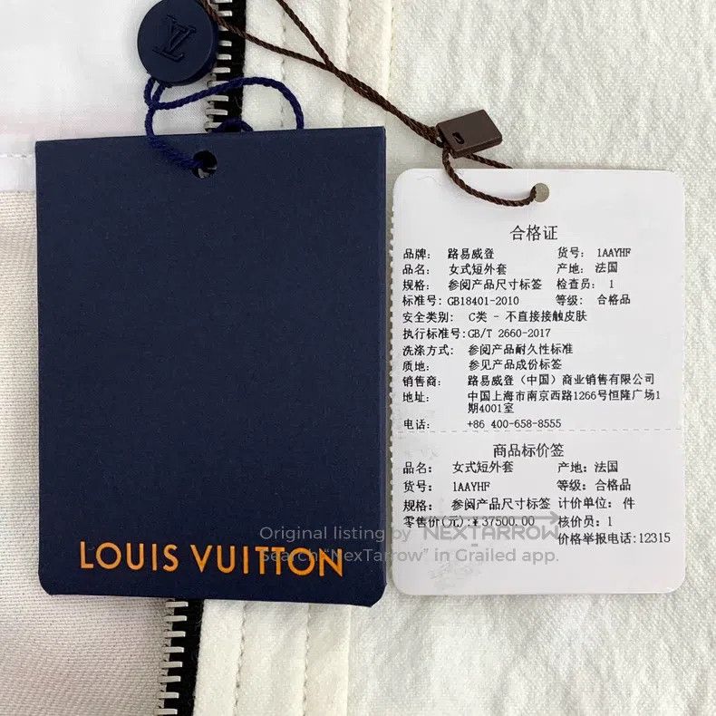 Louis Vuitton Louis Vuitton 23 Color-Block Sunset Print Cotton Long Slee Size XXS / US 00 / IT 34 - 6 Thumbnail