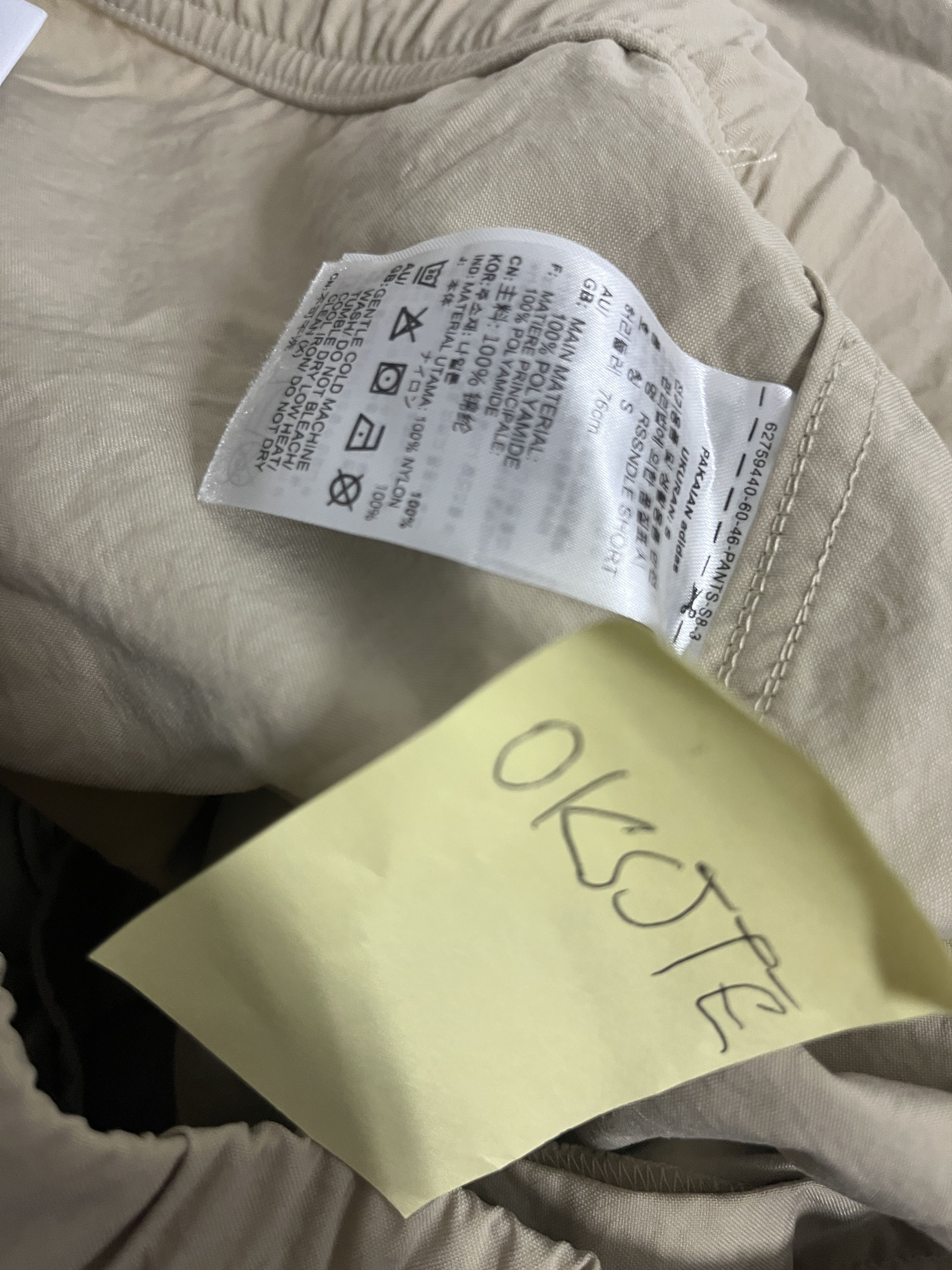 Adidas adidas SPZL Rossendale Shorts S Size US 30 / EU 46 - 11 Thumbnail