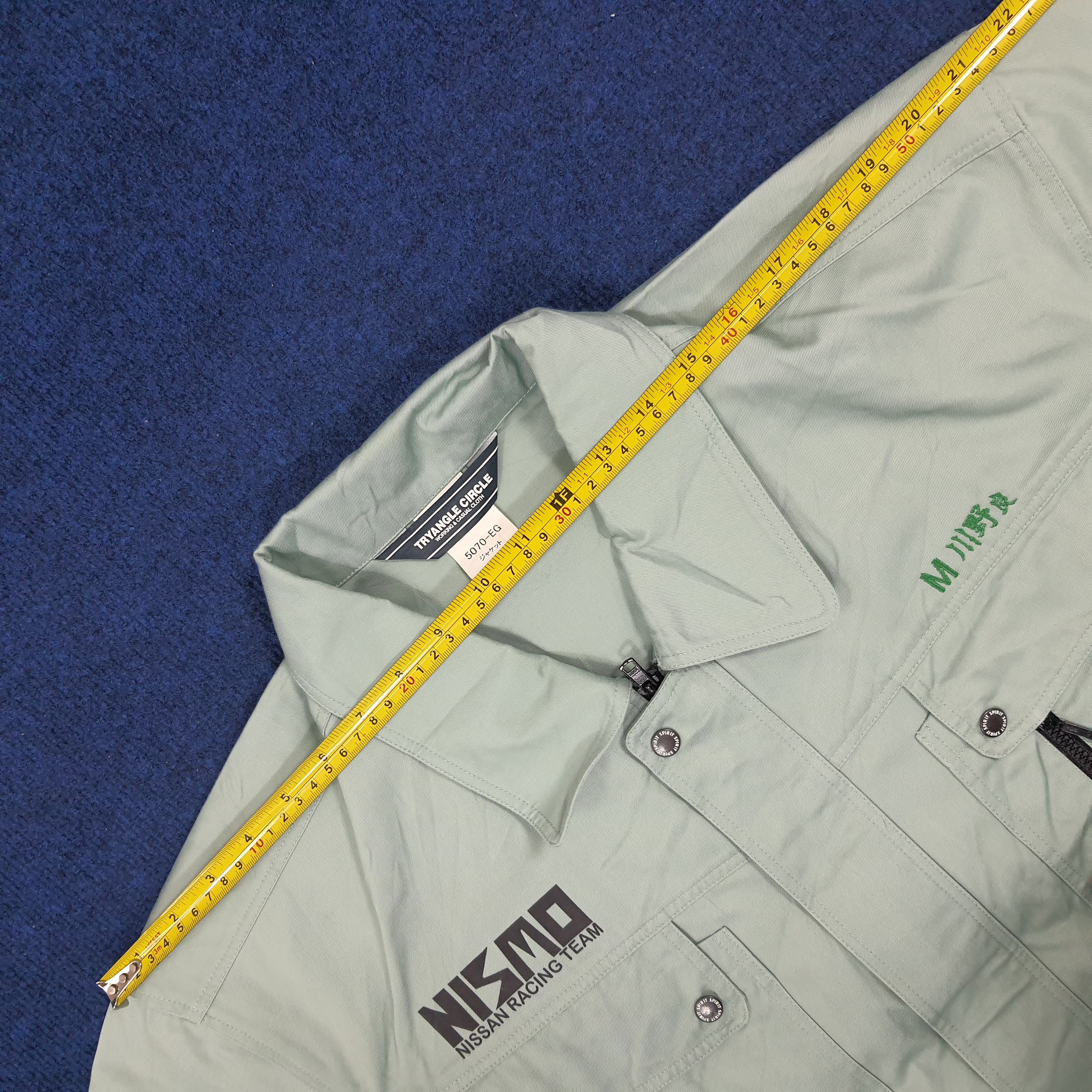 Japanese Brand × Vintage Vintage NISMO Nissan Racing Team Japan Motorsports Jacket Size US L / EU 52-54 / 3 - 8 Thumbnail